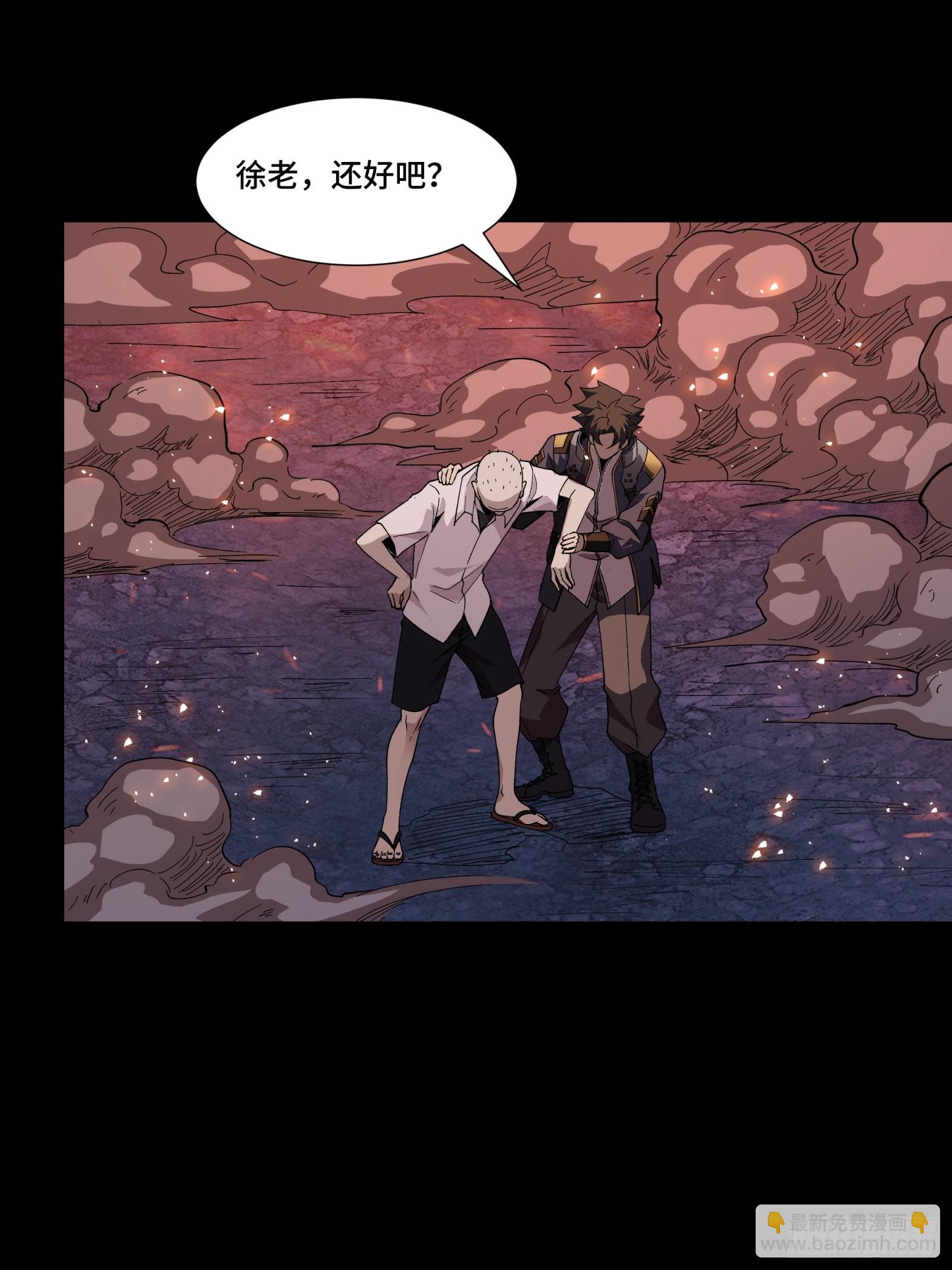 058 战后扫尾15