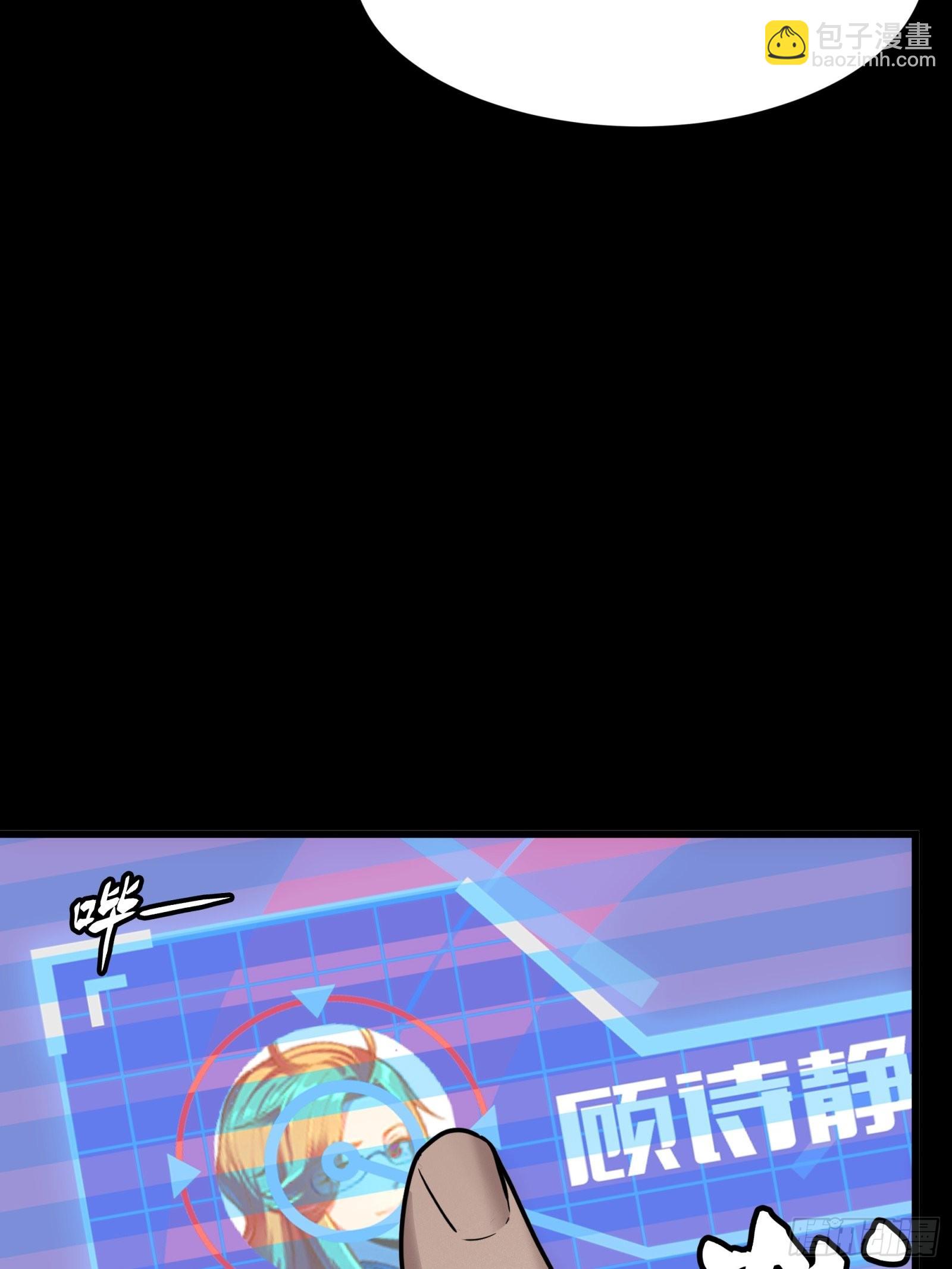 059 启程之前（上）26