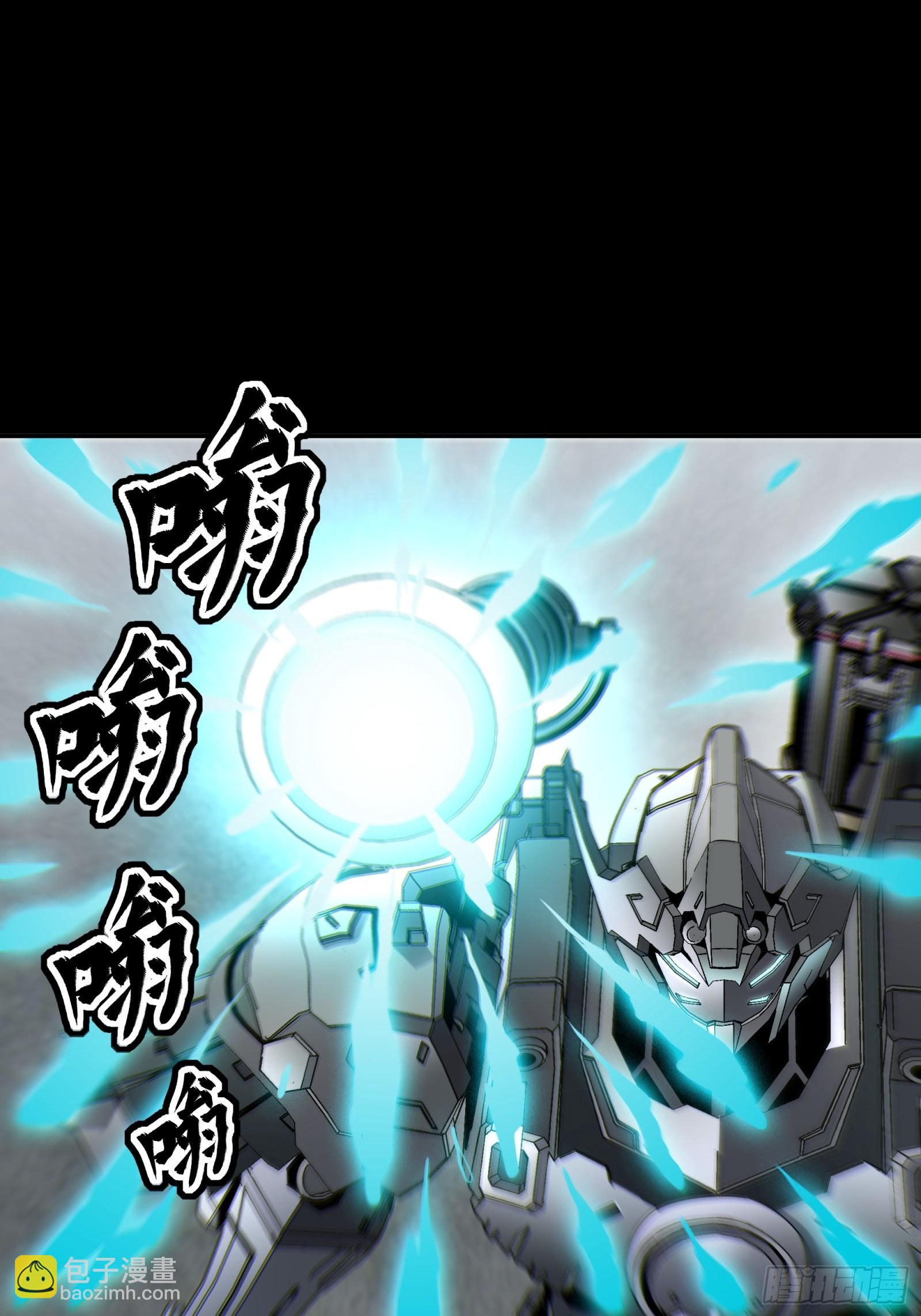 060 启程之前（下）55