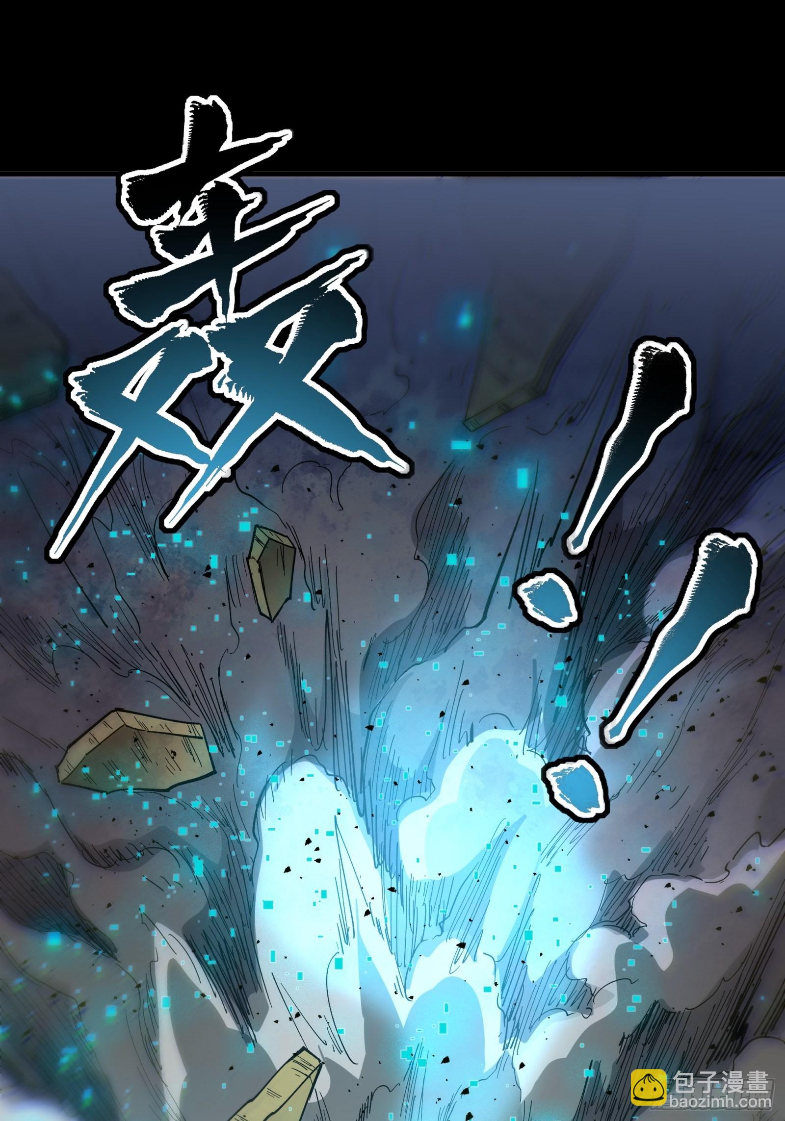 060 启程之前（下）58