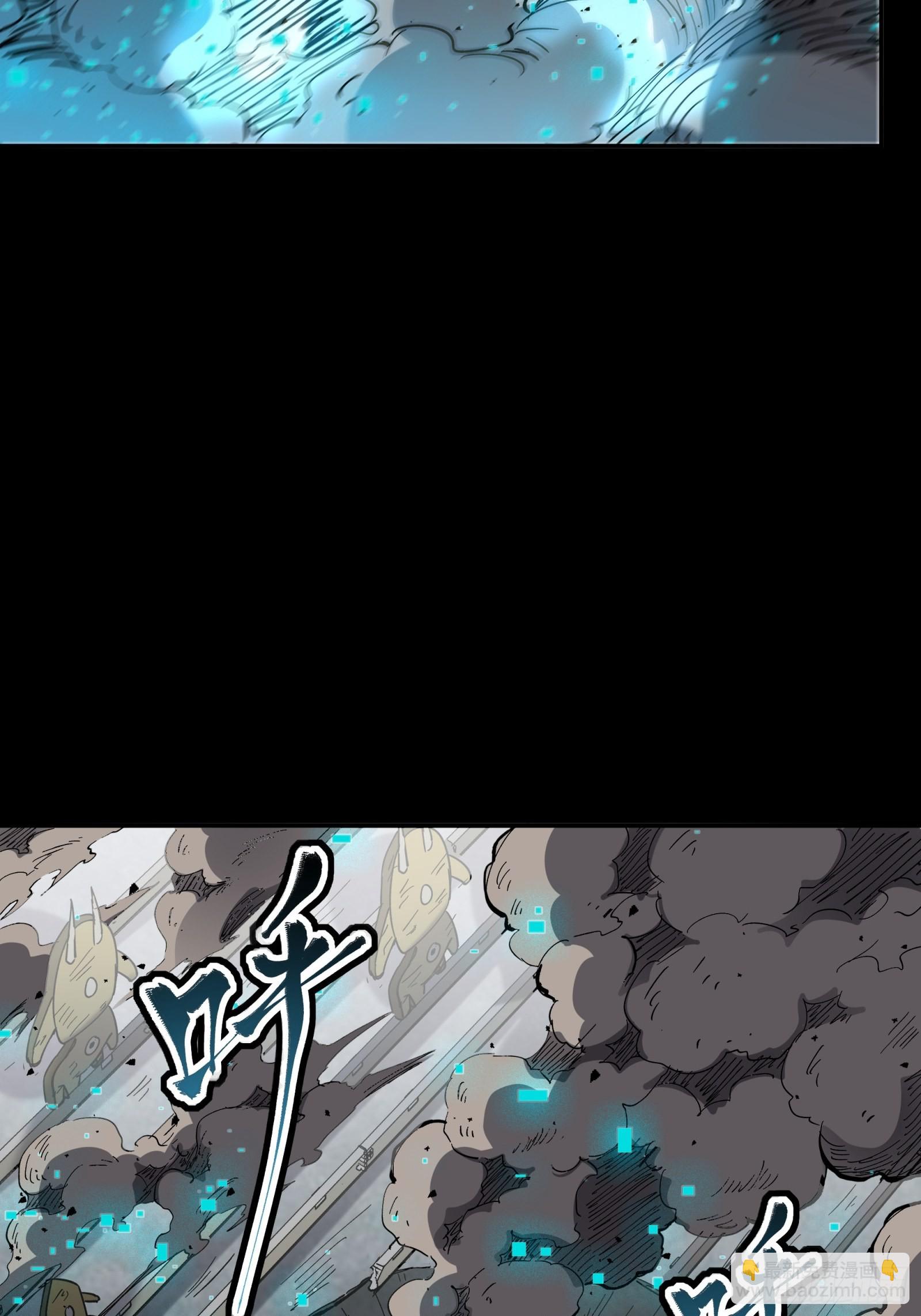 060 启程之前（下）60