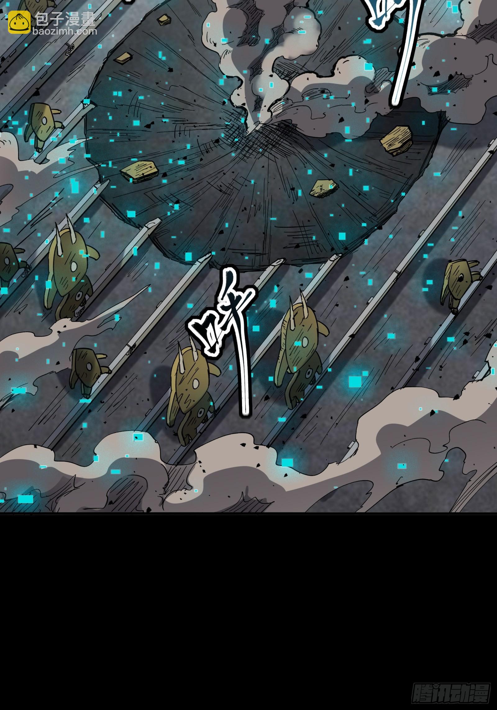 060 启程之前（下）61