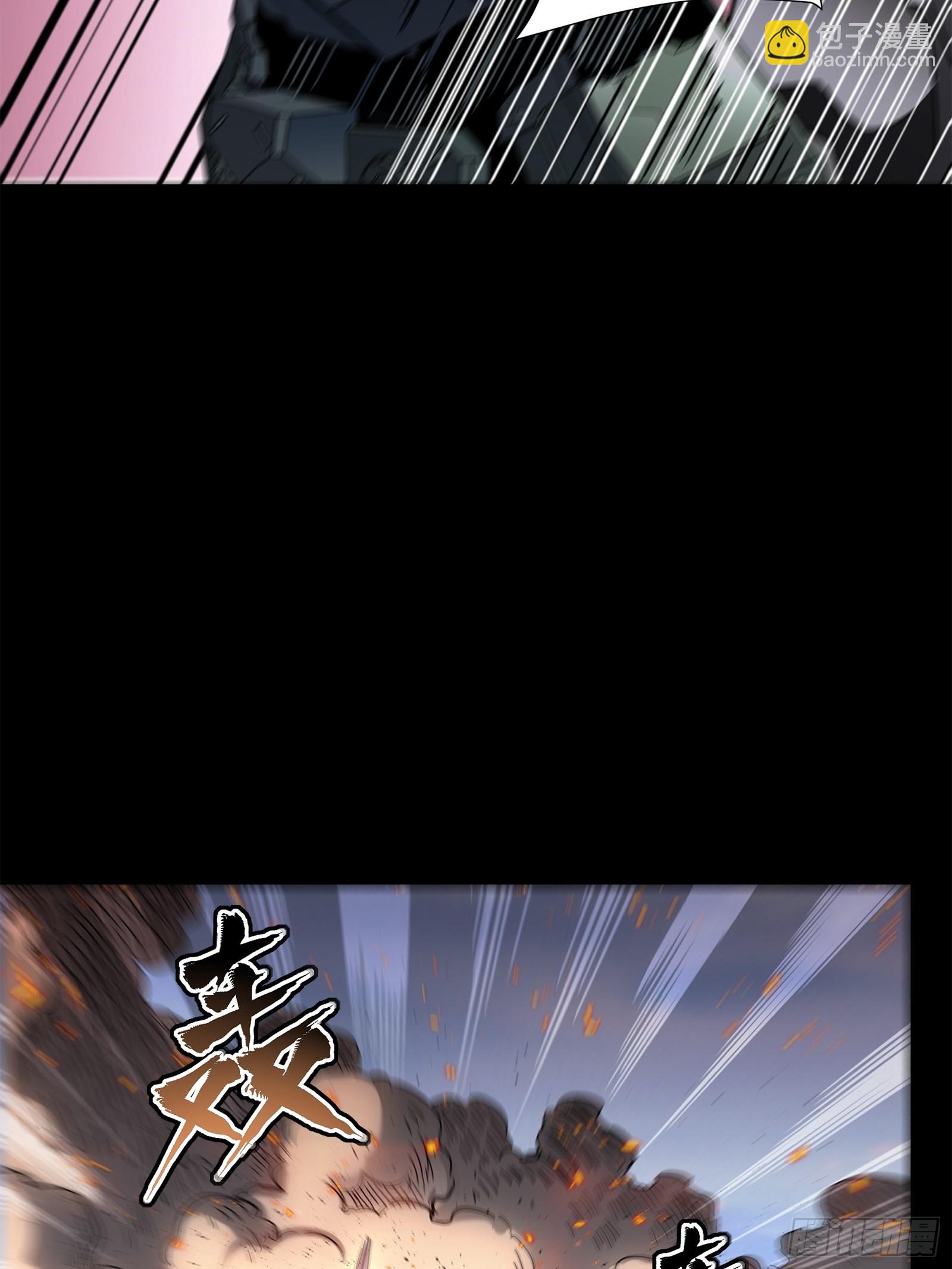 063 半个包子的约定（下）9
