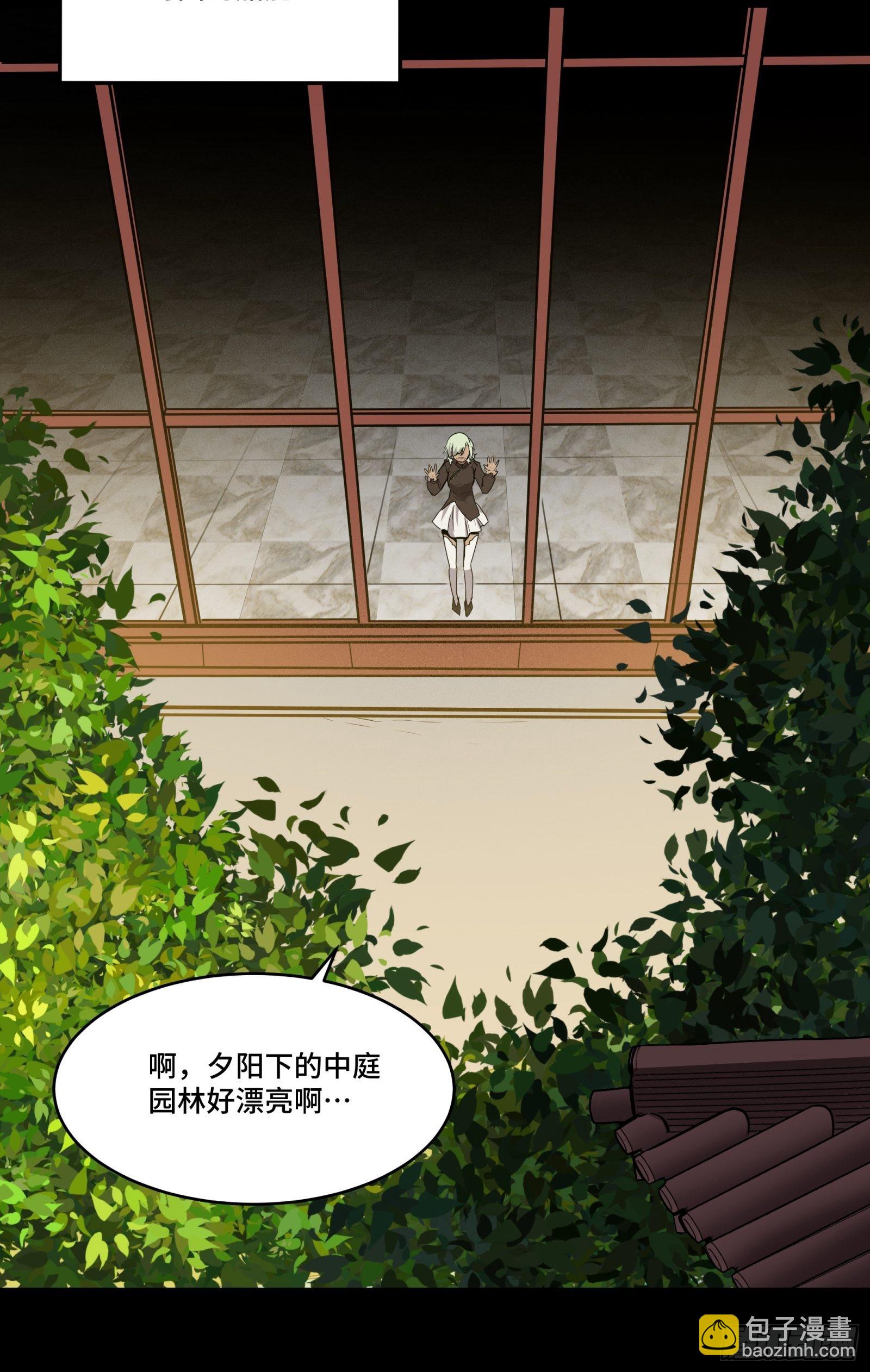 065 吃了我的包子就是我的…48