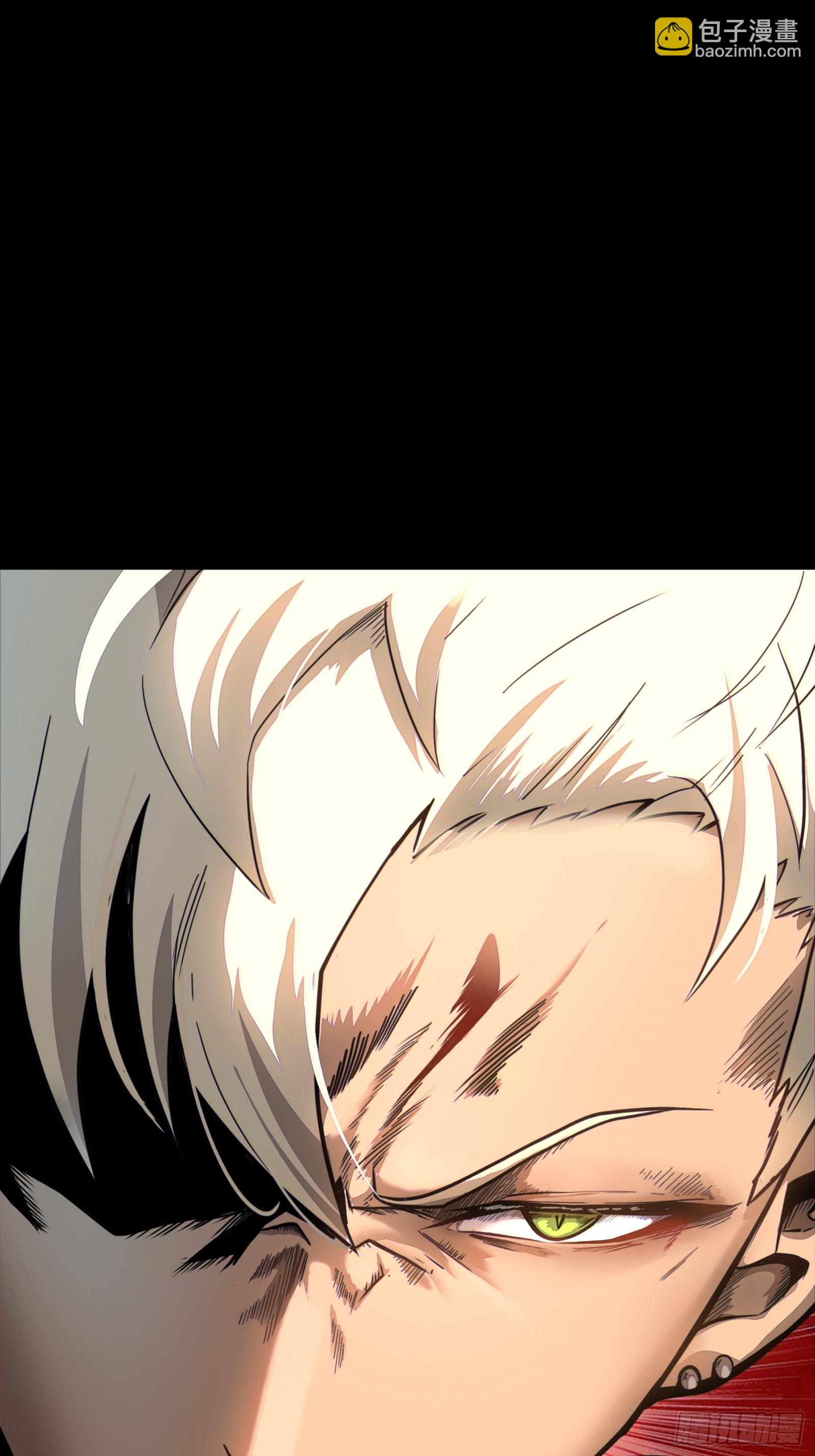 066 区区一个妖奴37