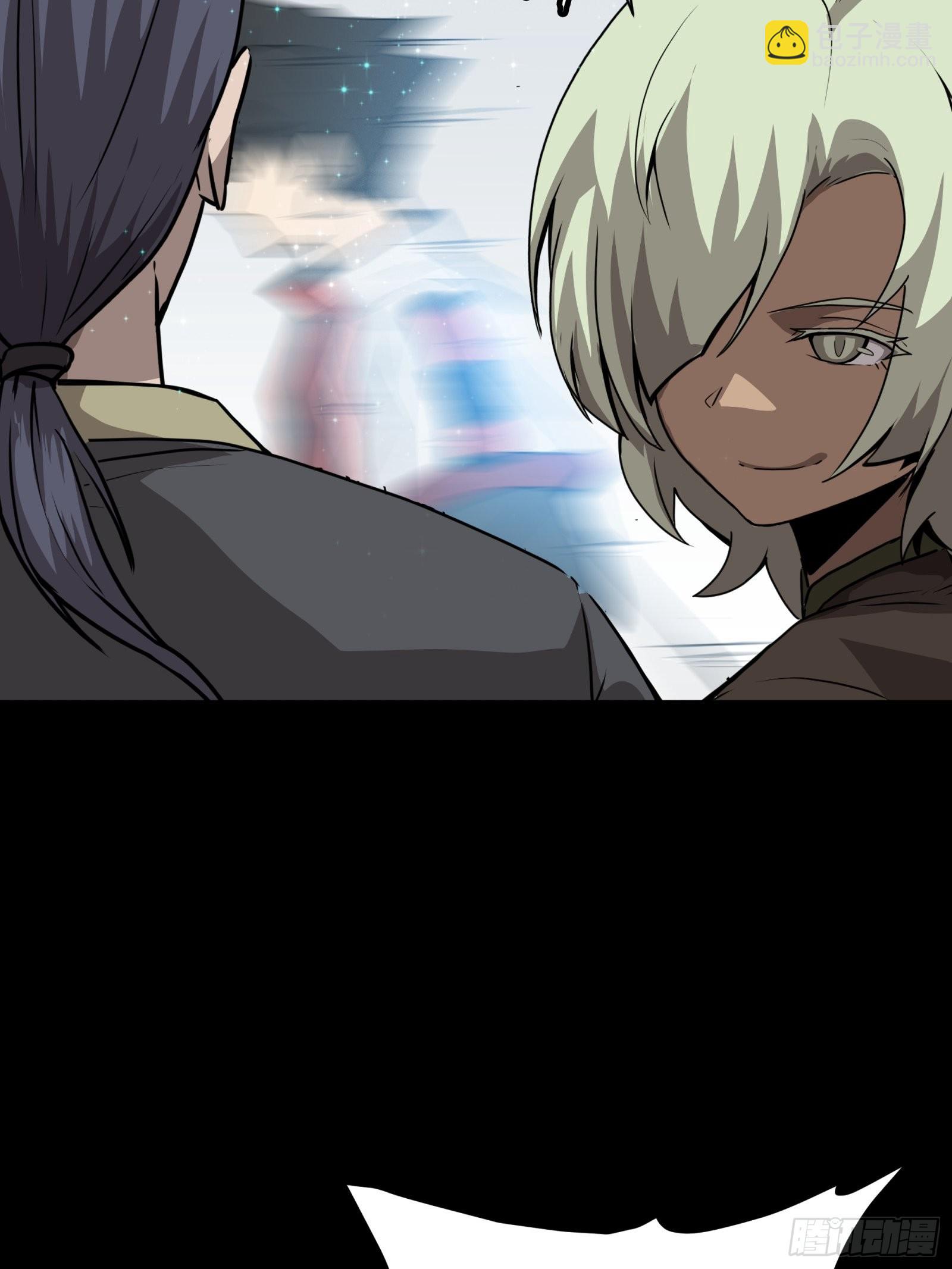 066 区区一个妖奴60