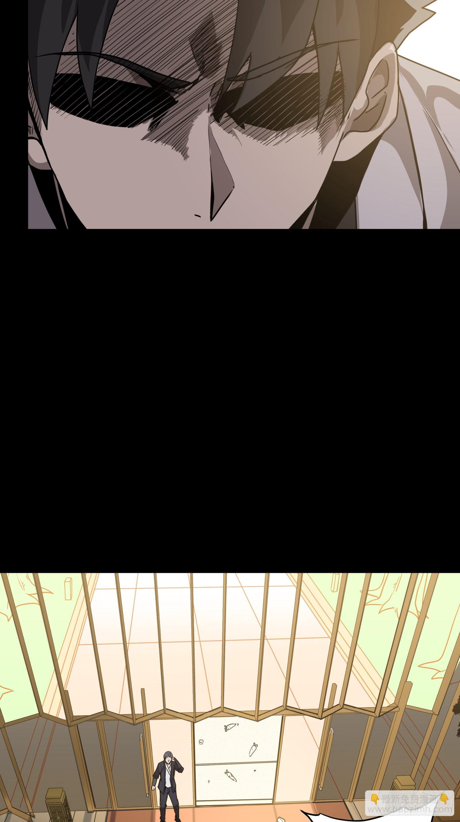 067 下域国19