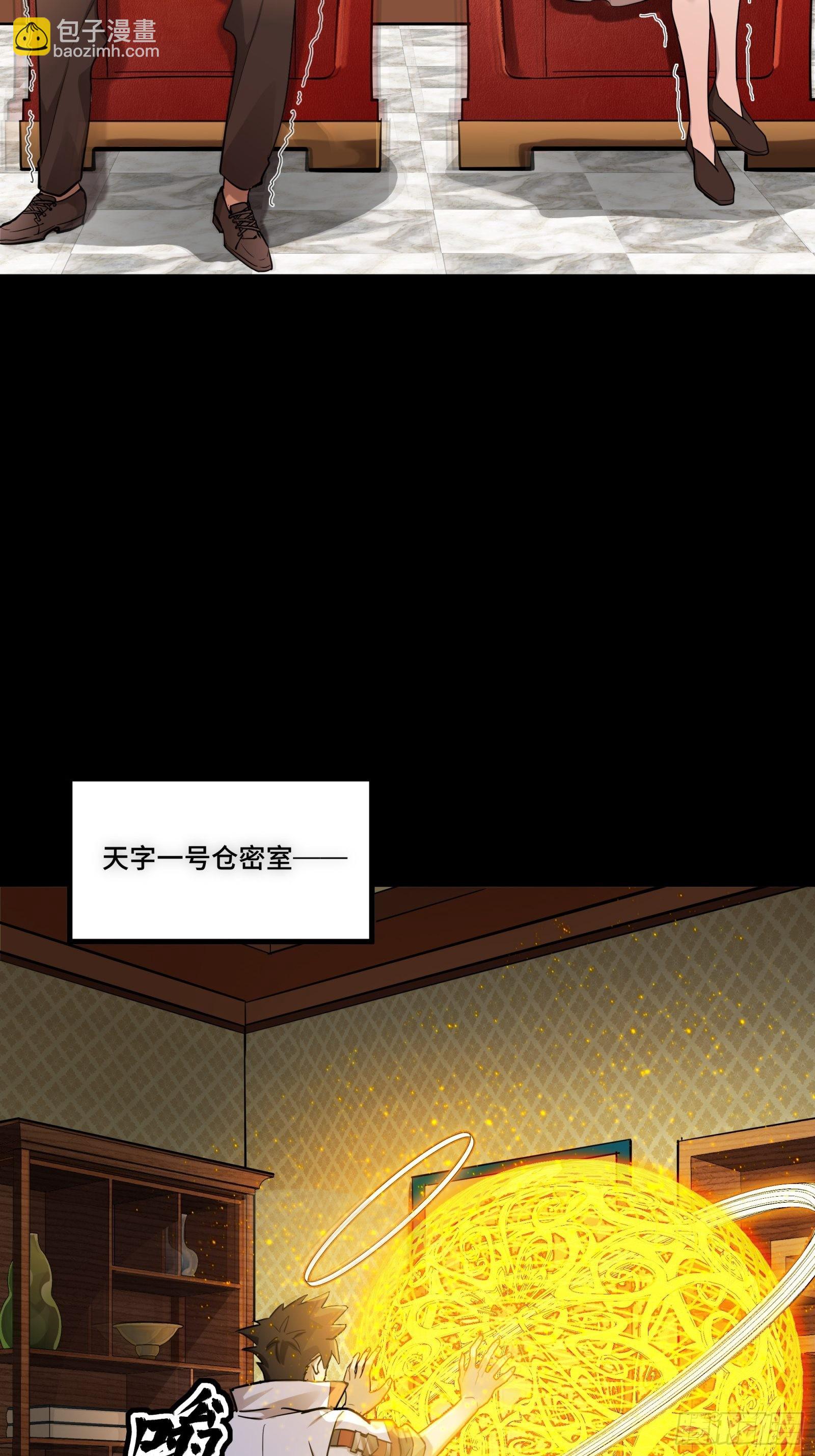 068 回家的路11