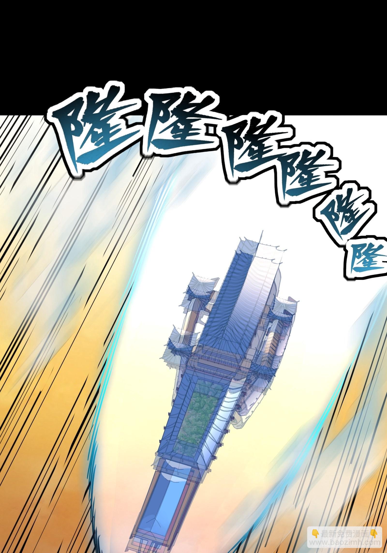 068 回家的路21