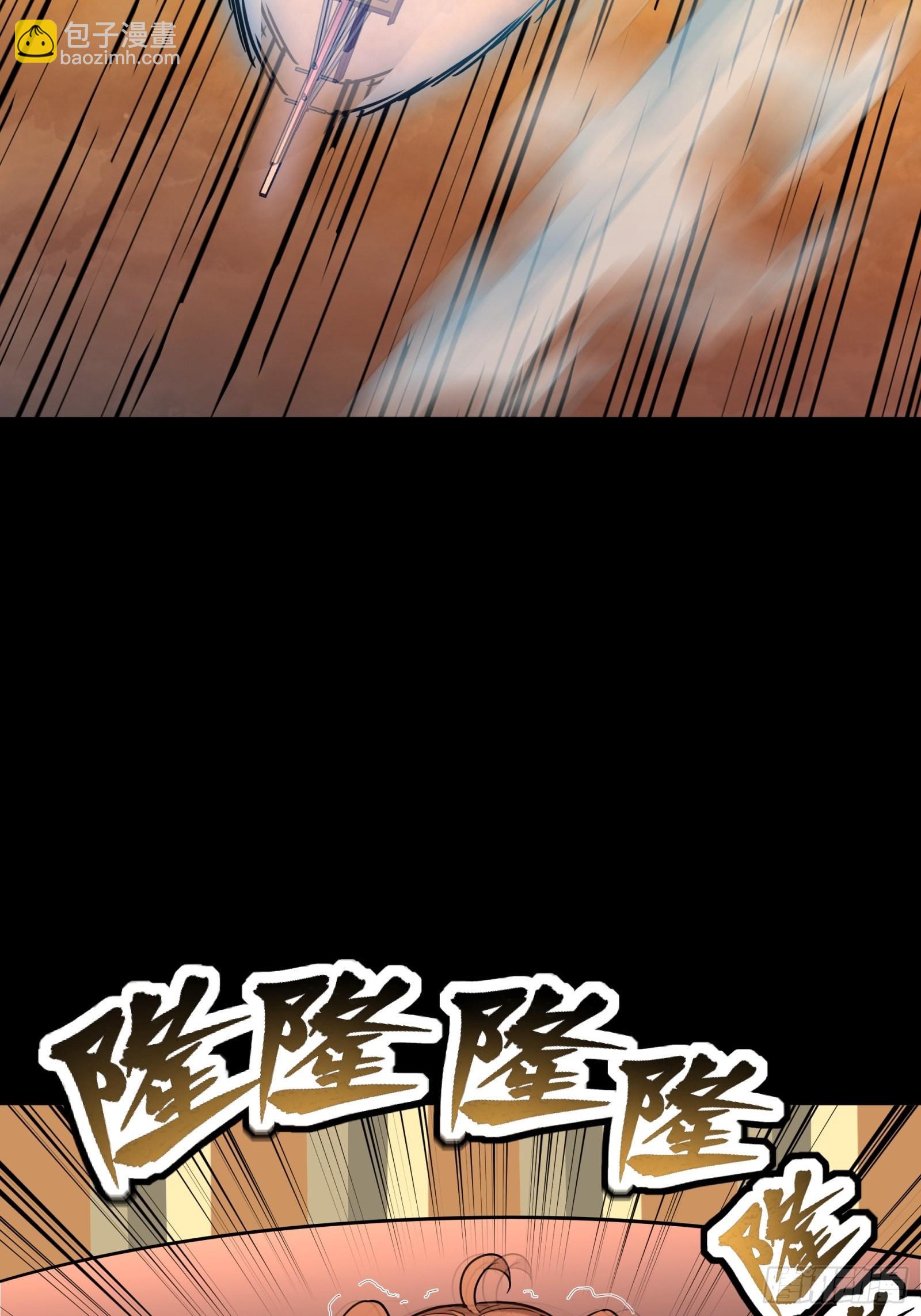 068 回家的路22