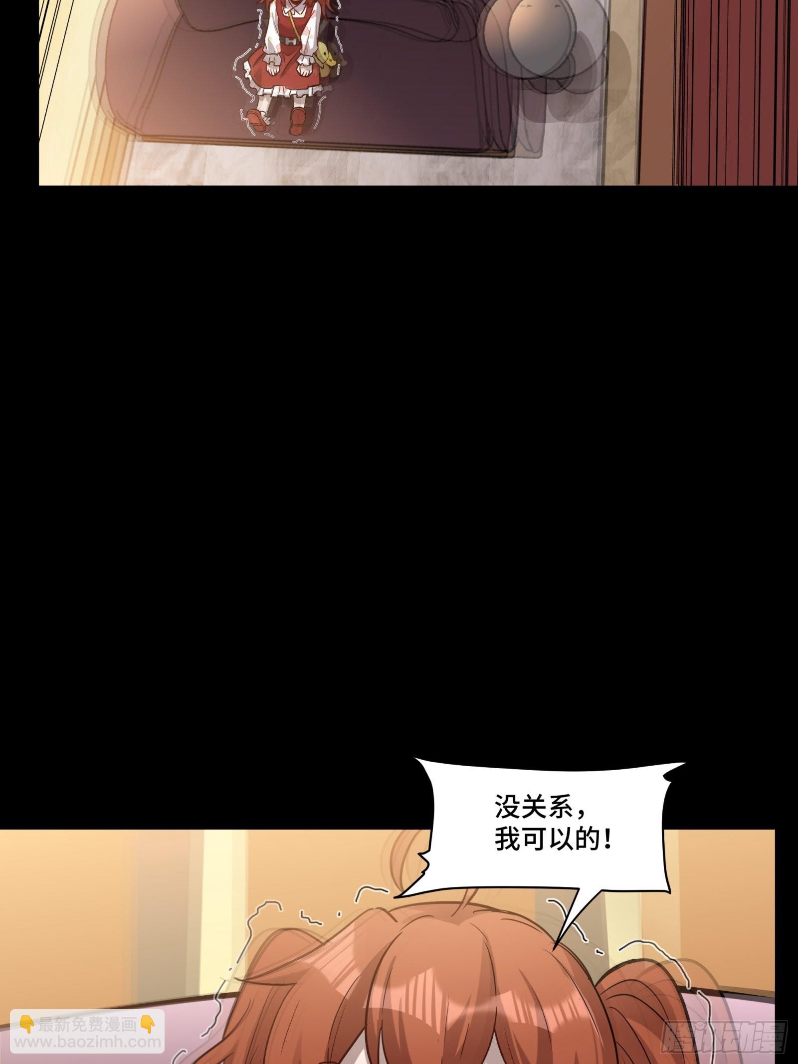 068 回家的路25