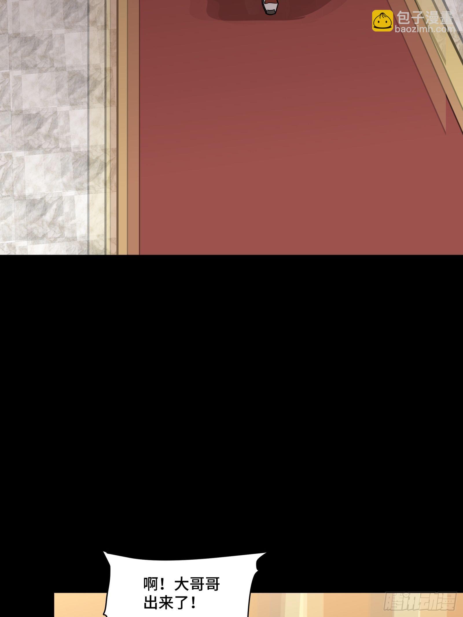 068 回家的路29