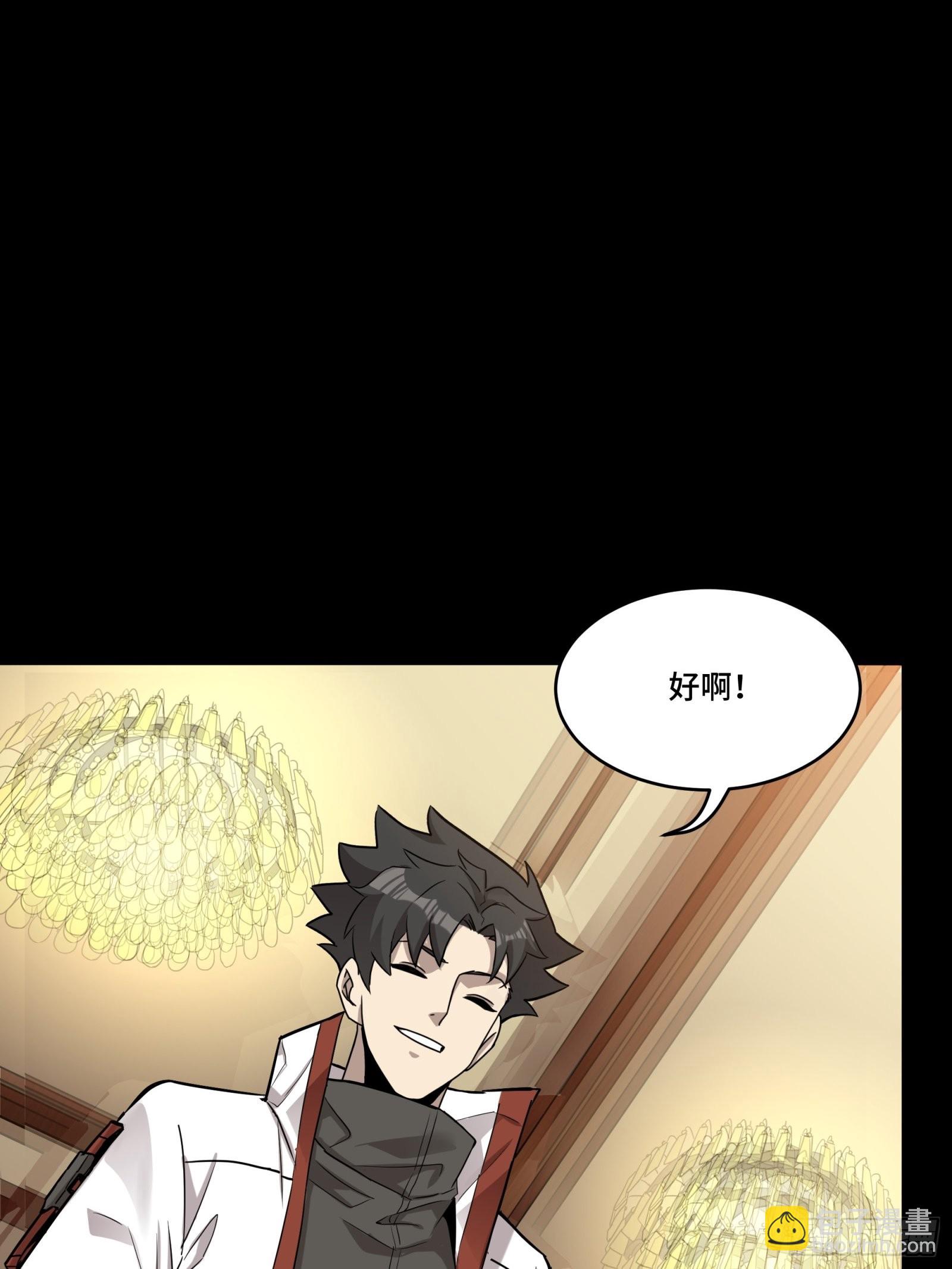 068 回家的路31