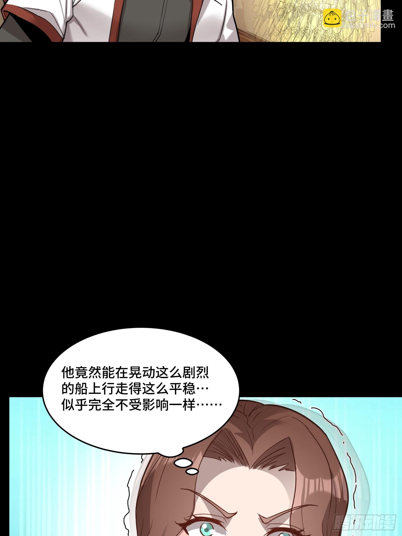068 回家的路32