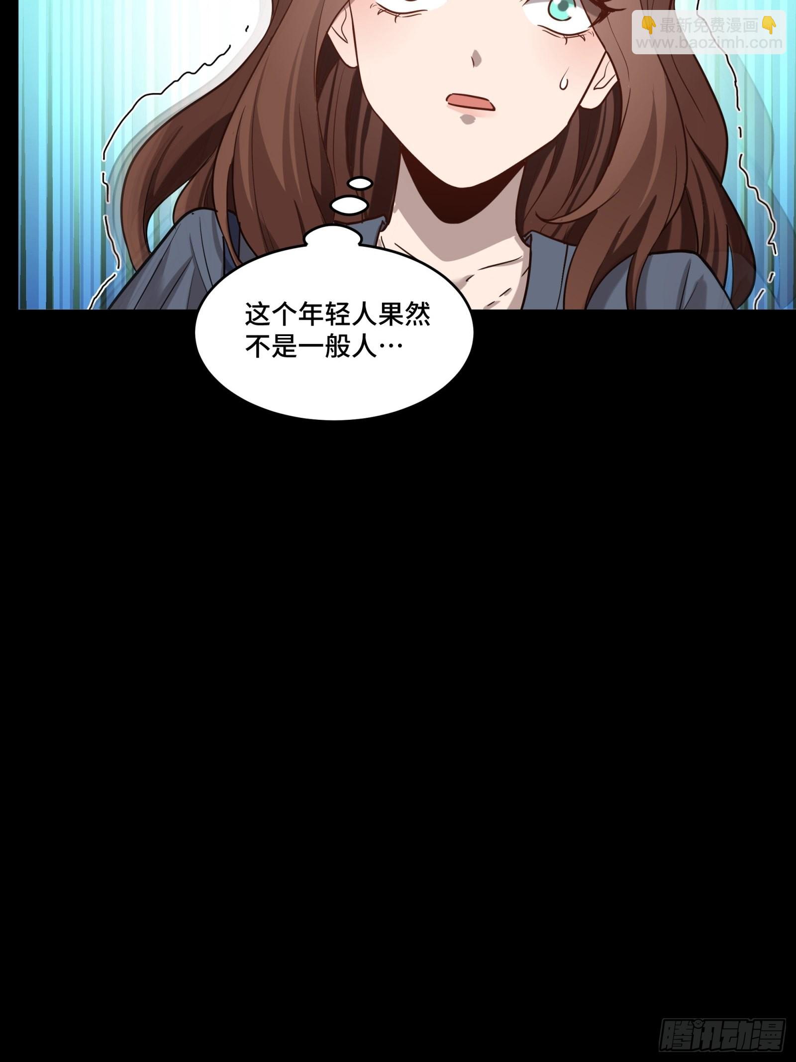 068 回家的路33