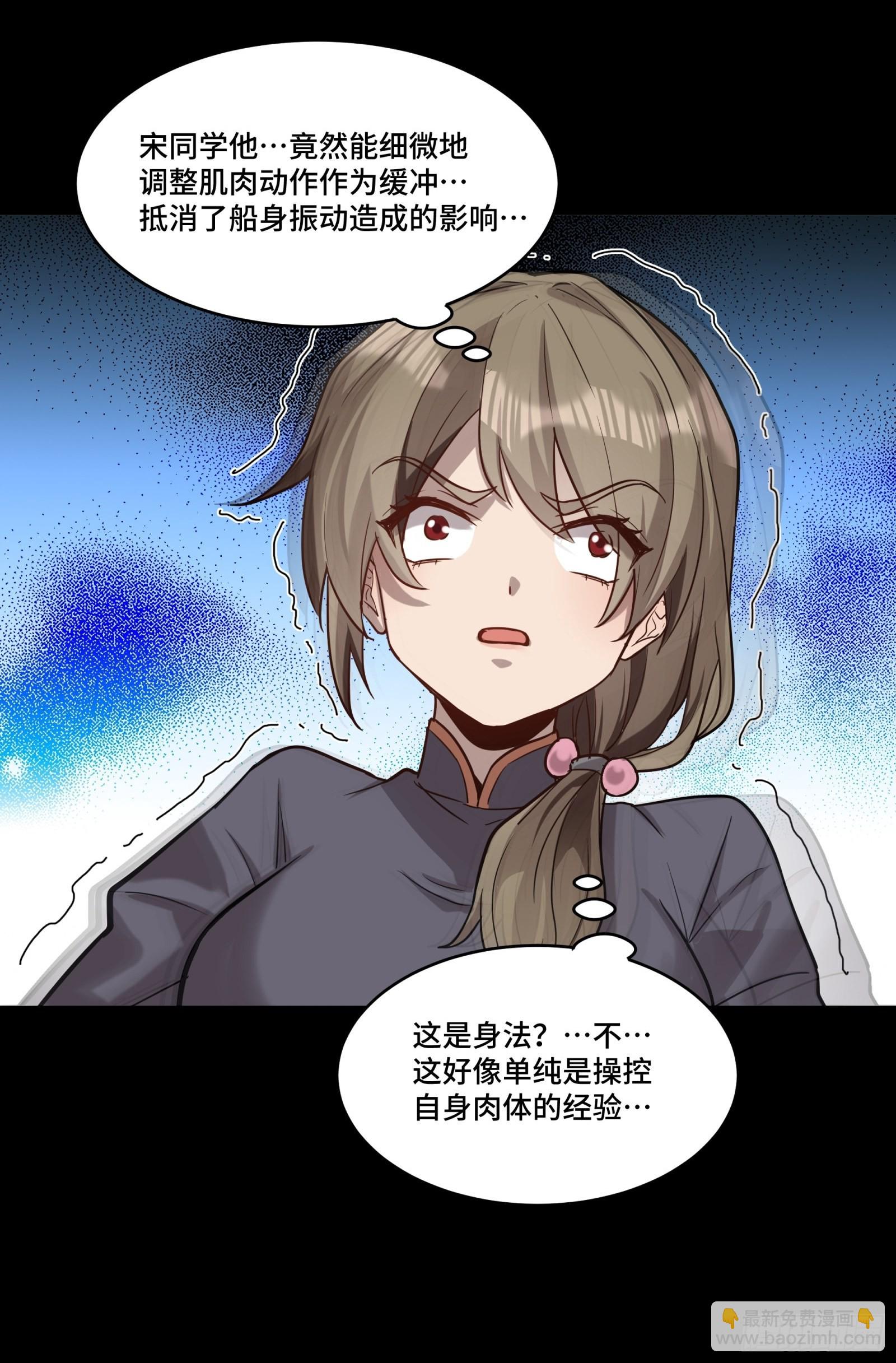 068 回家的路34