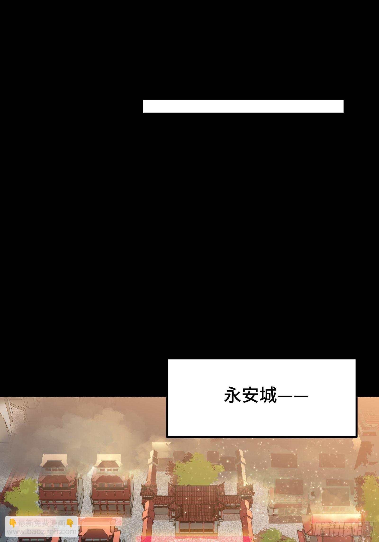 068 回家的路41