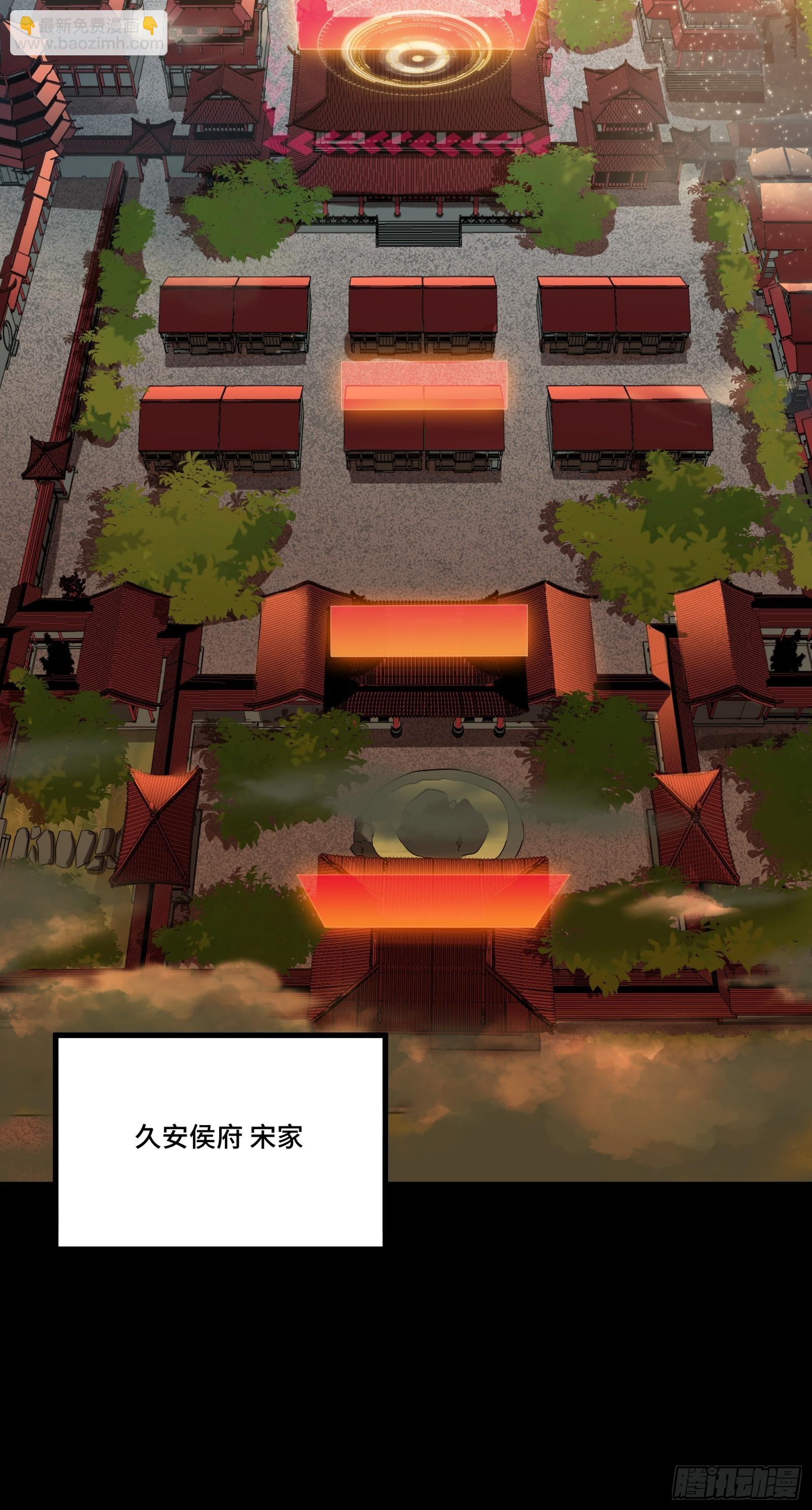 068 回家的路42