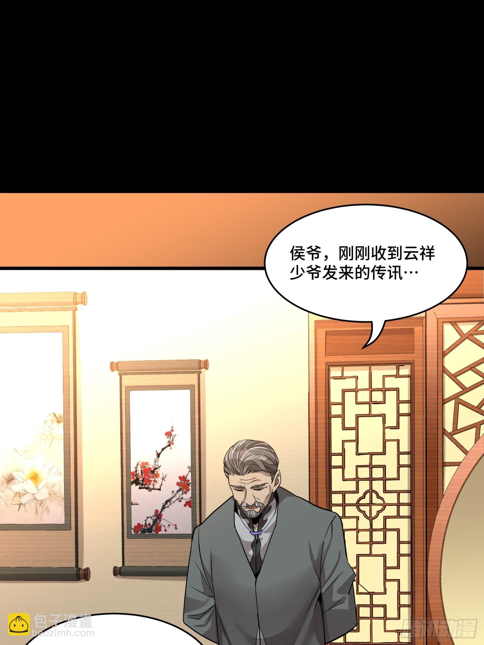 068 回家的路43