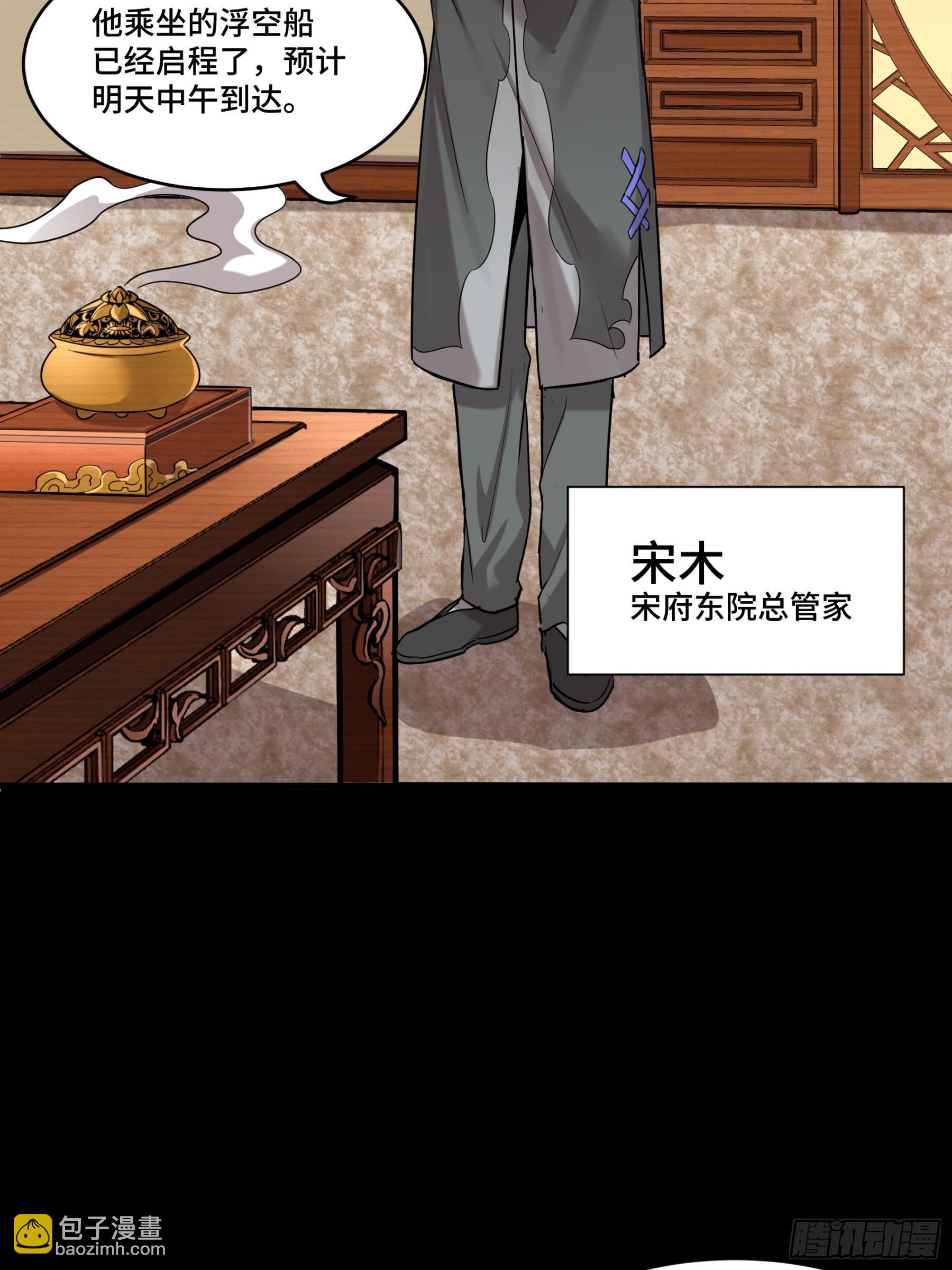 068 回家的路44