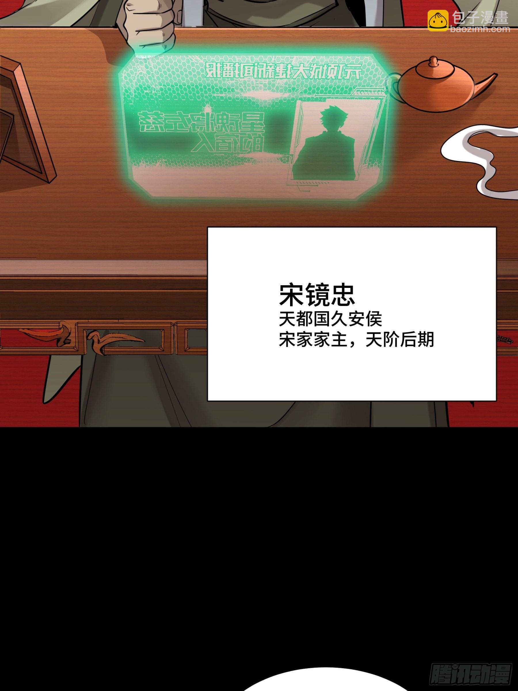 068 回家的路46