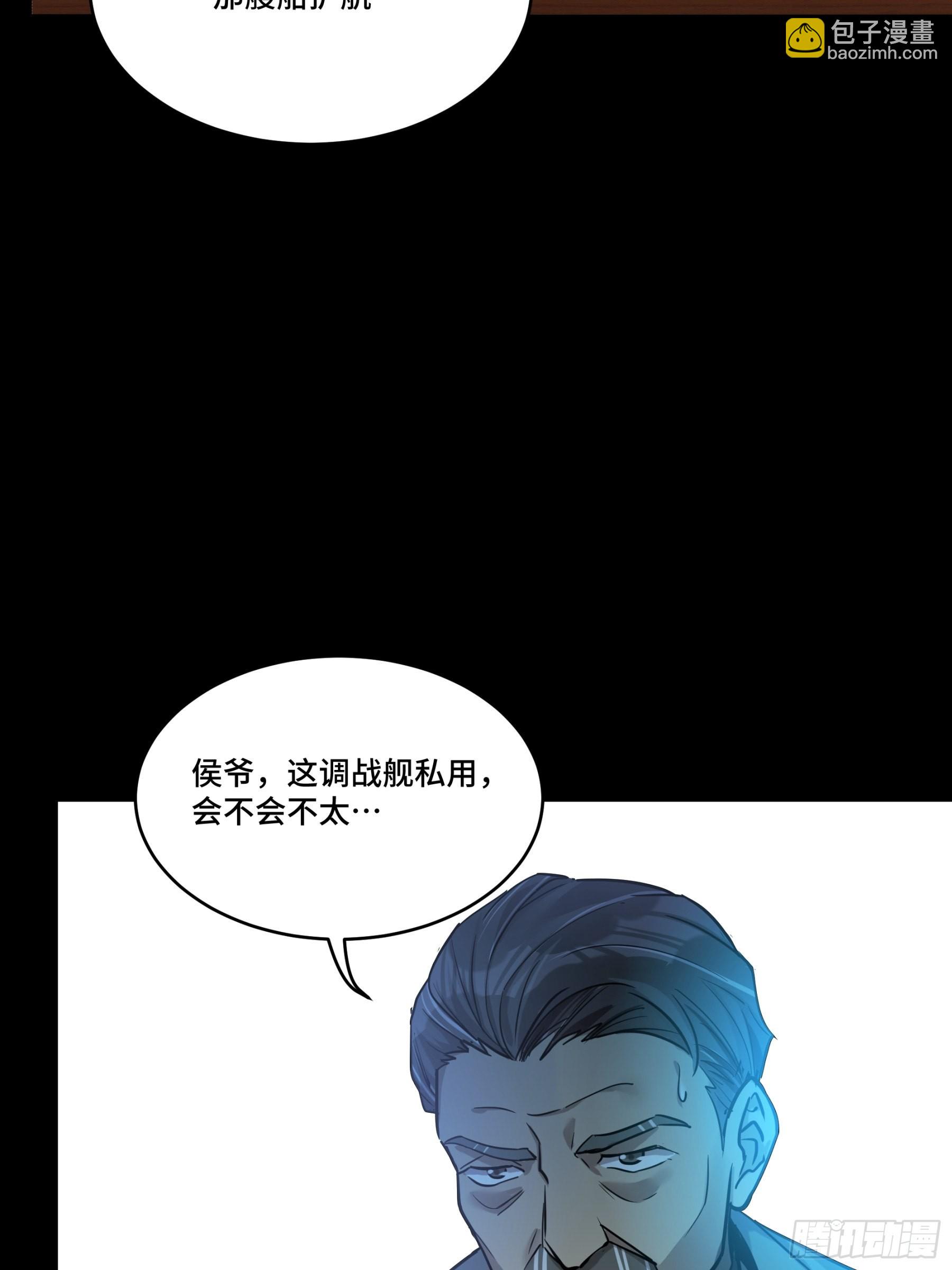 068 回家的路48