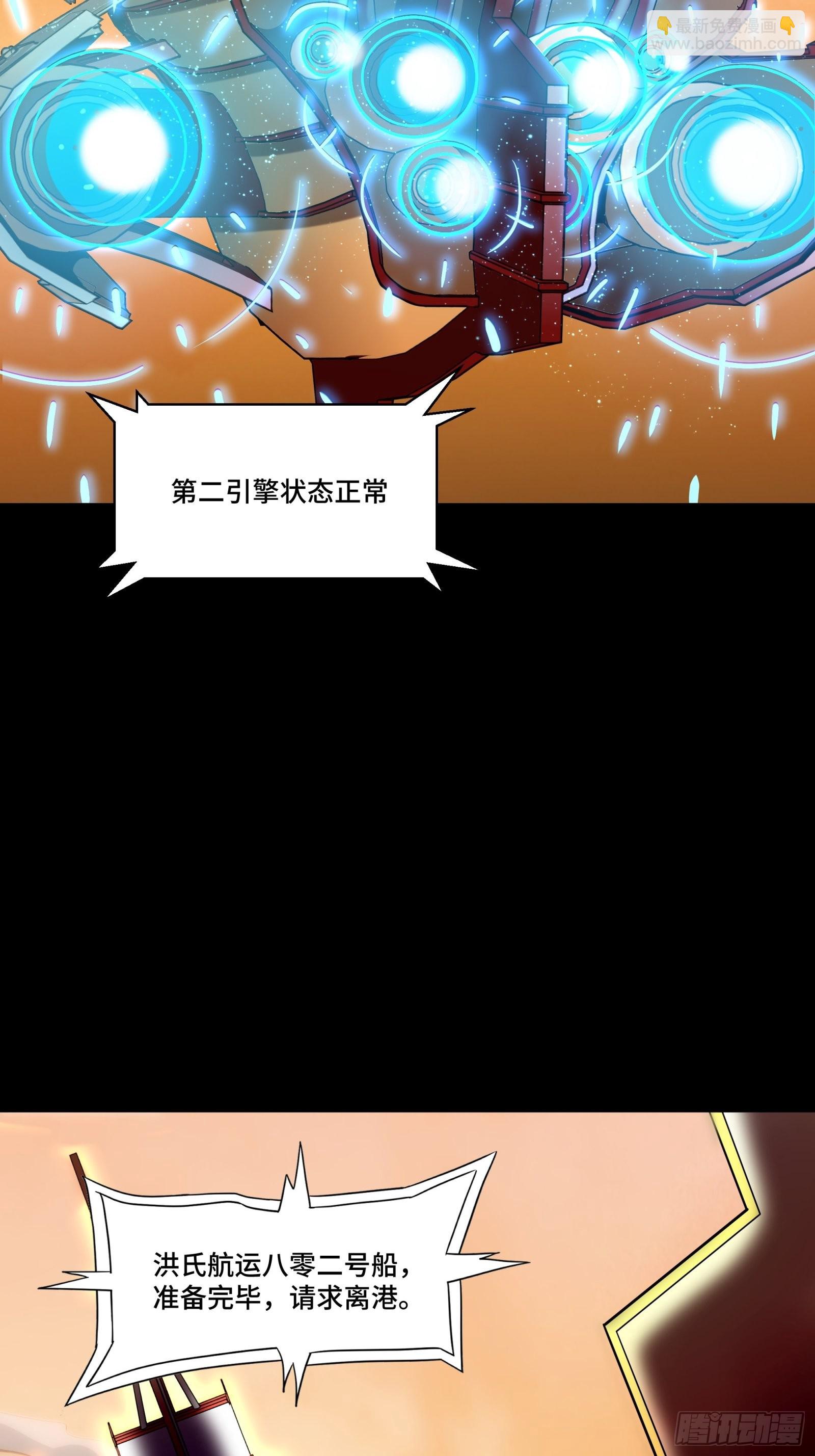 068 回家的路5