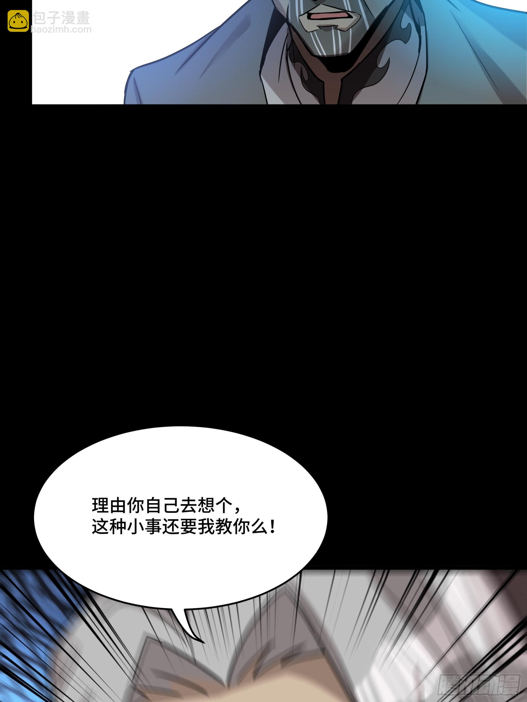 068 回家的路53