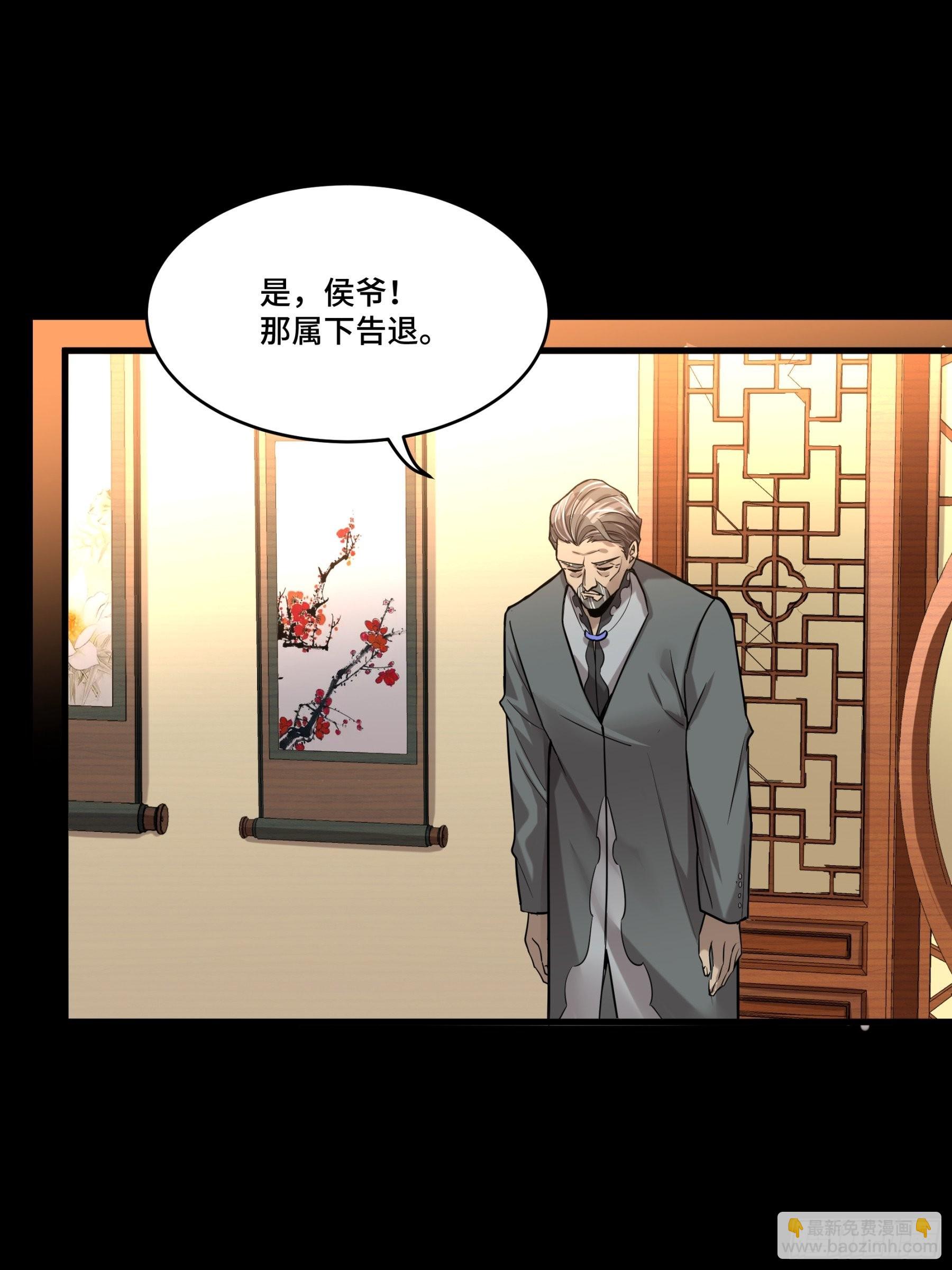 068 回家的路55