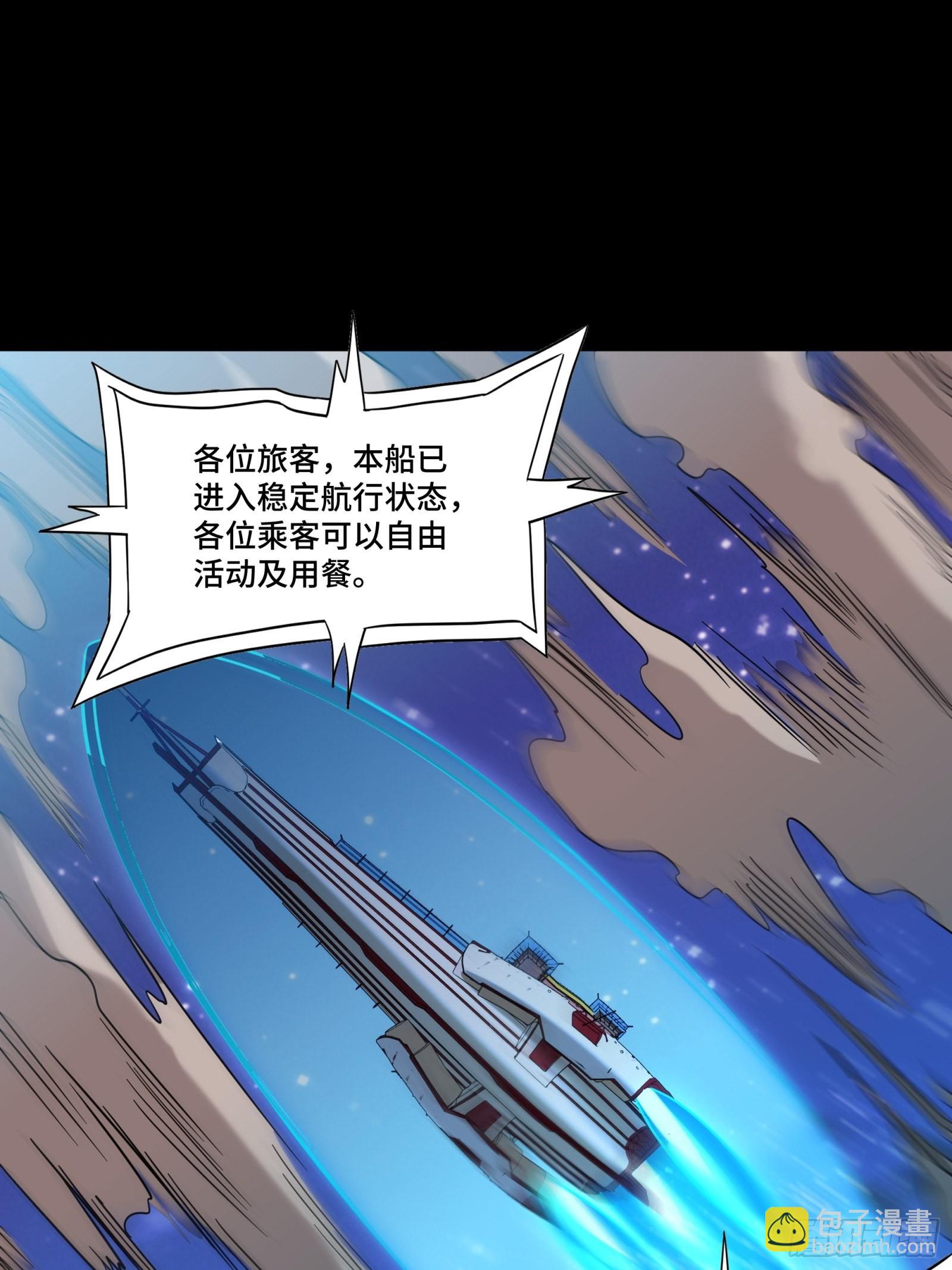 068 回家的路62