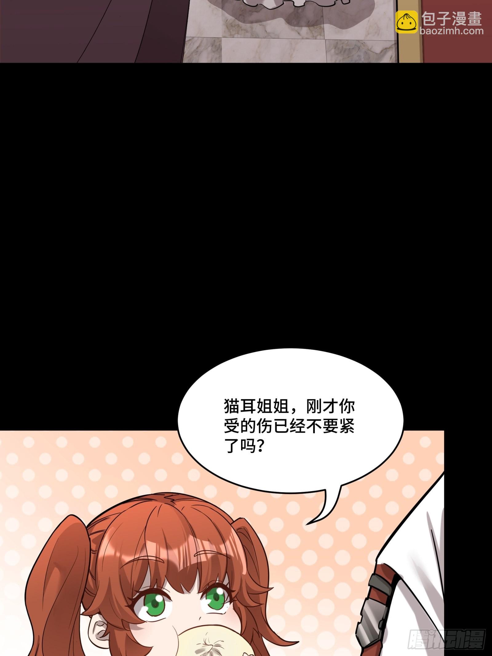 068 回家的路65