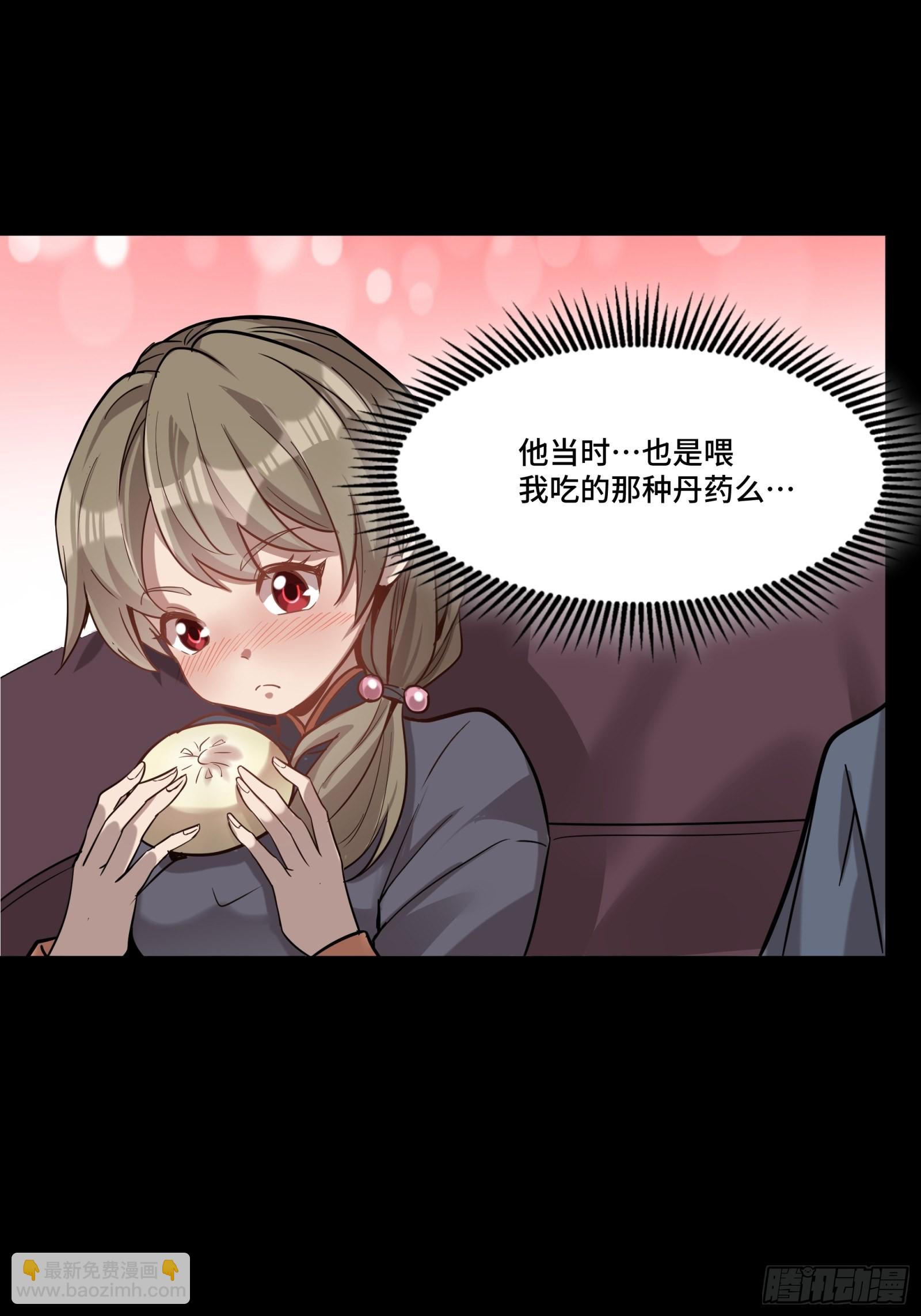 068 回家的路68