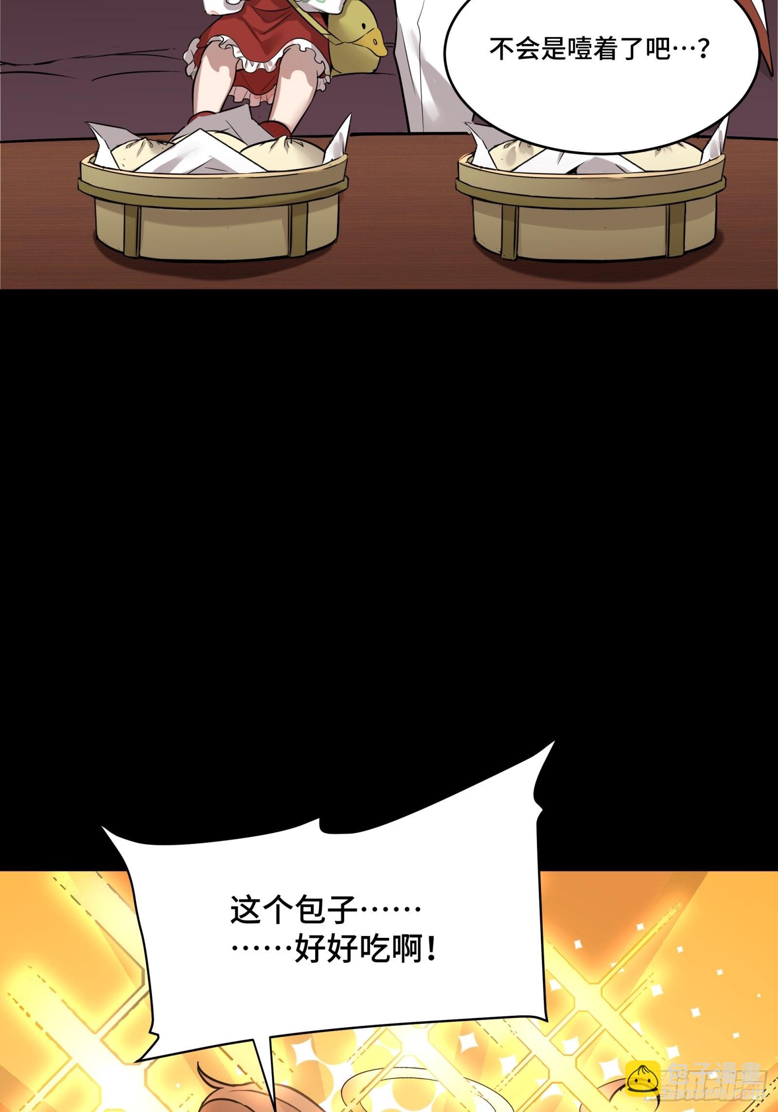 068 回家的路72