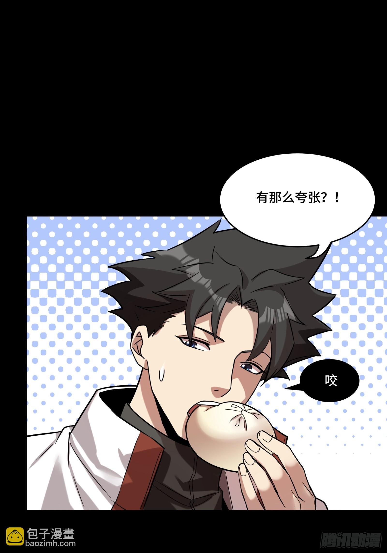 068 回家的路74