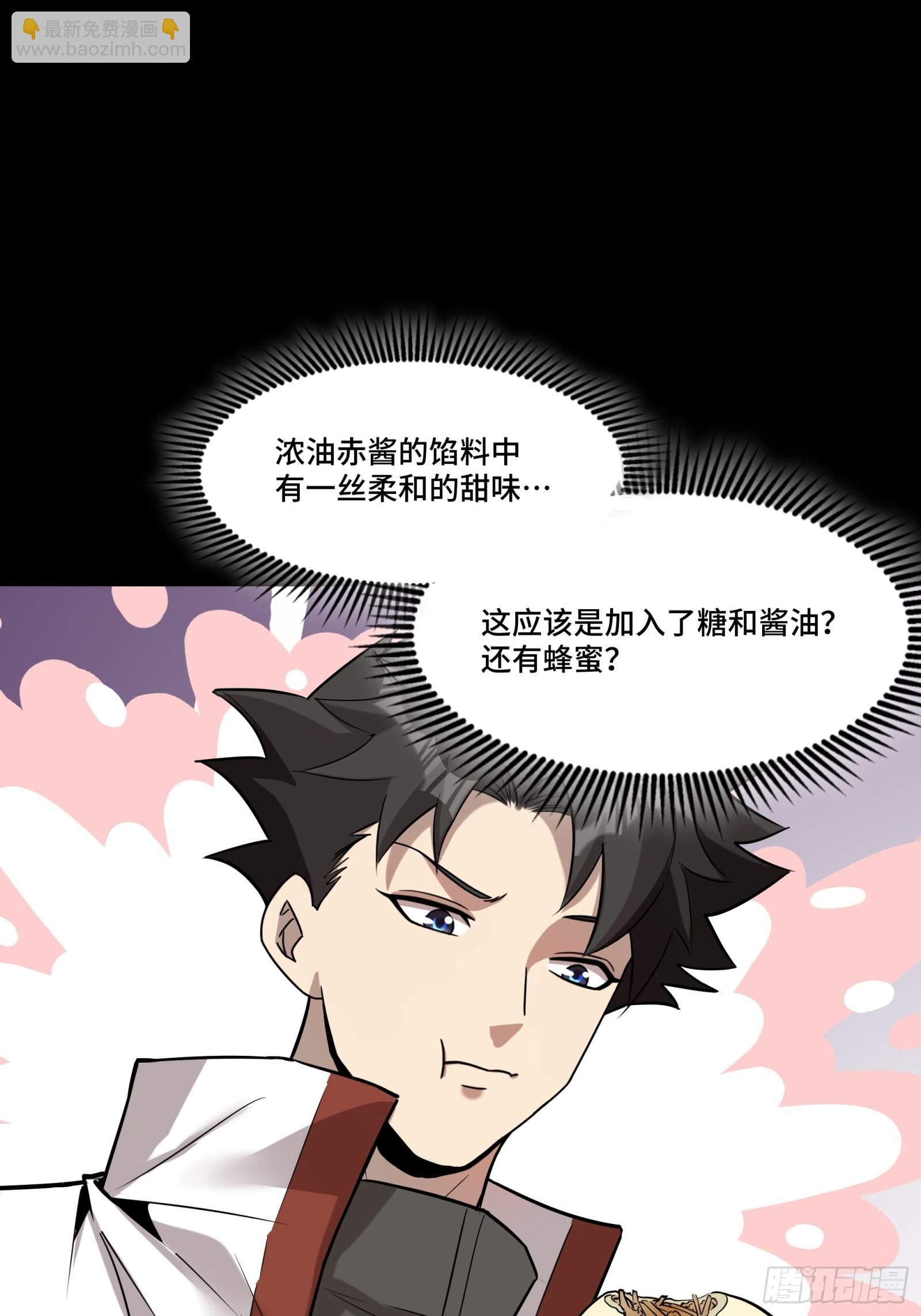 068 回家的路75