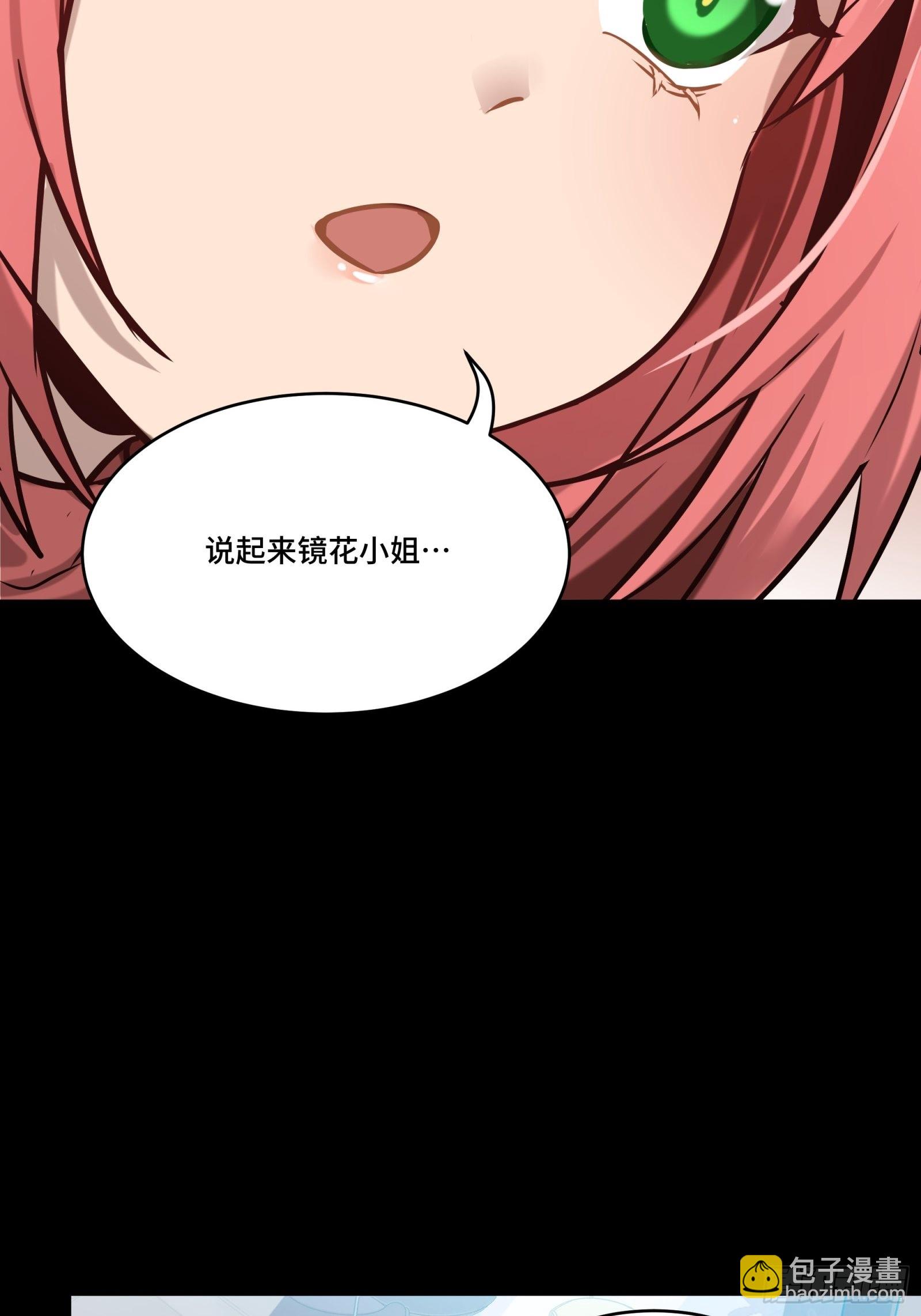 068 回家的路79
