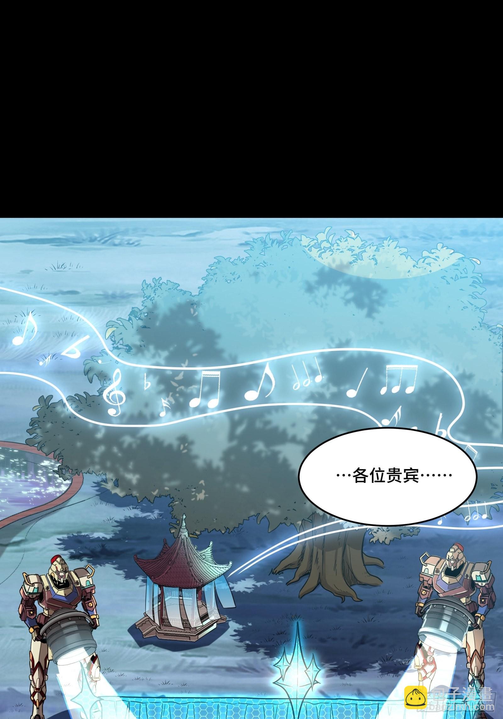 068 回家的路81