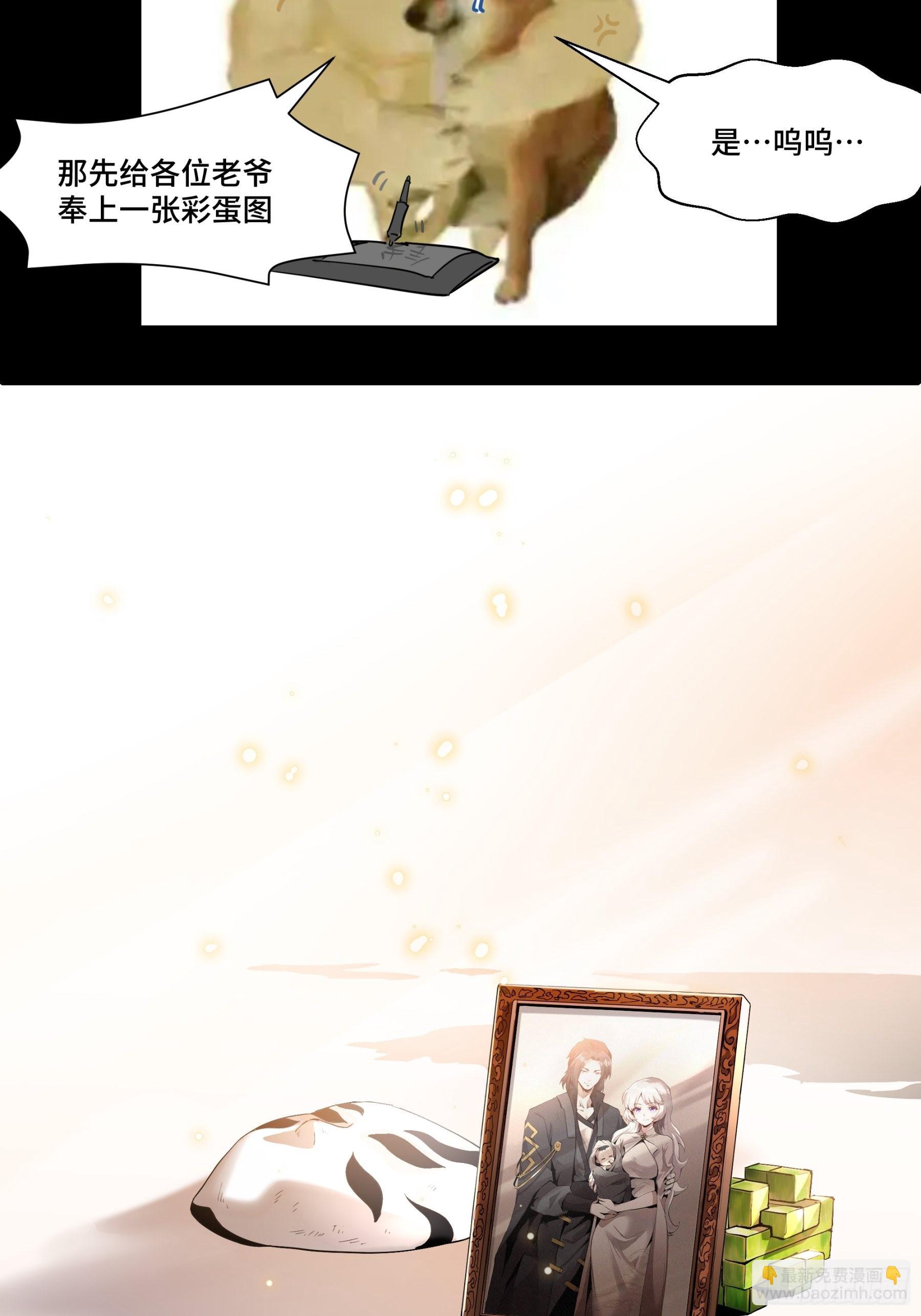 068 回家的路85