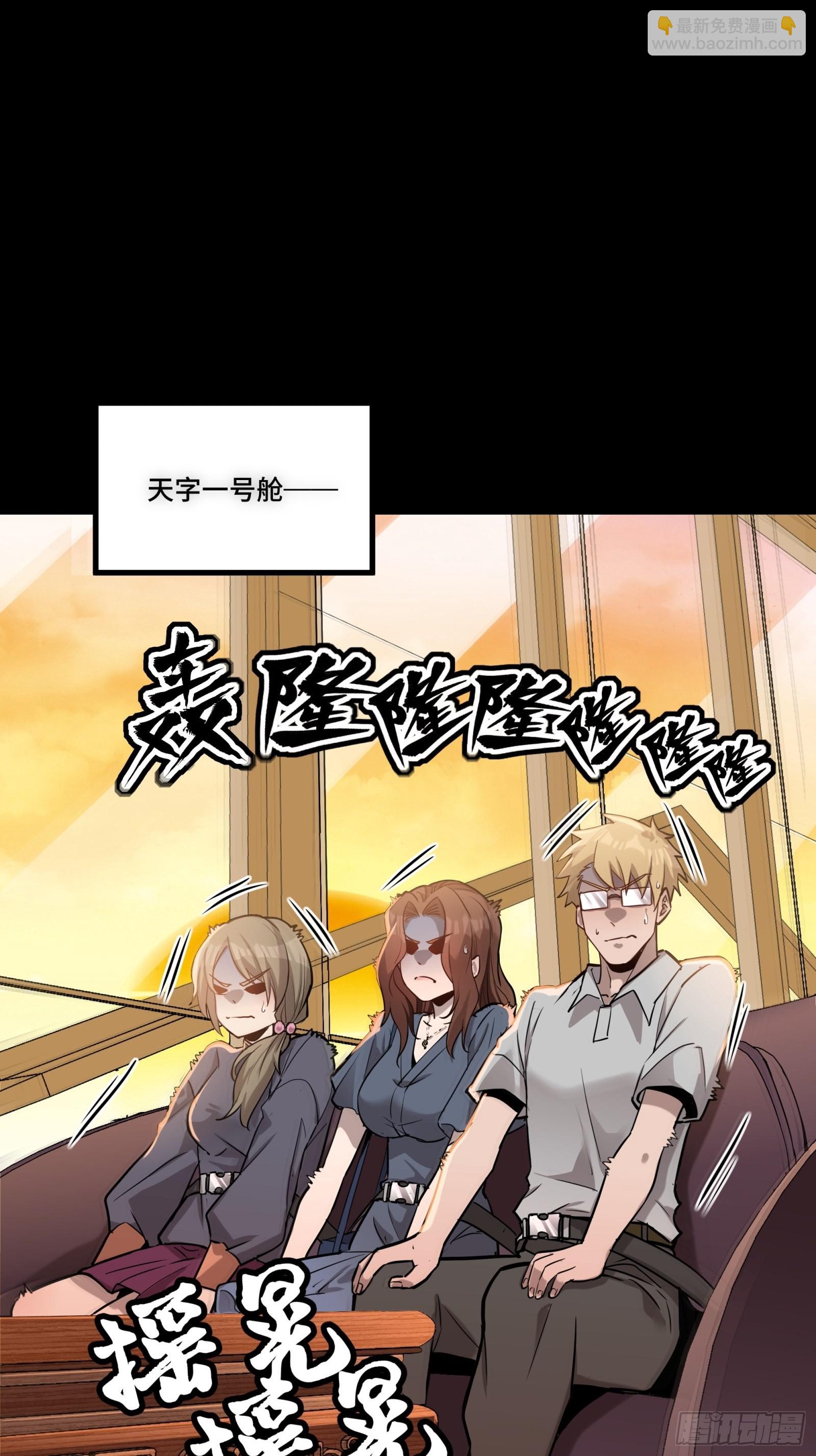 068 回家的路9