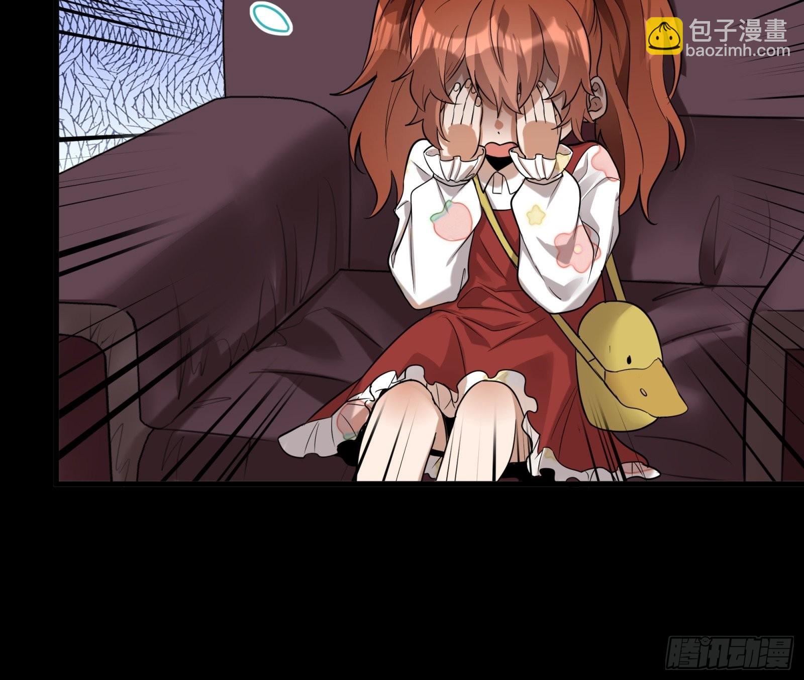 069 请向那位前辈道歉42