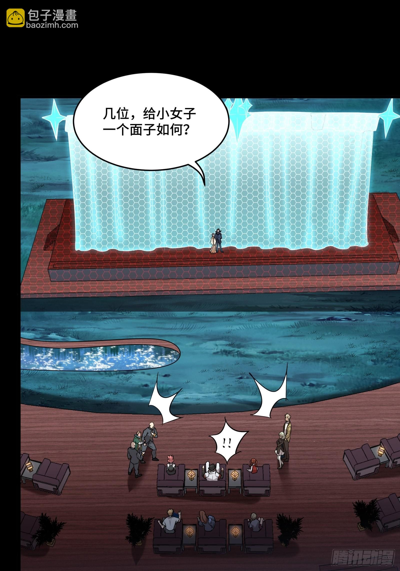 070话一支燃星曲19