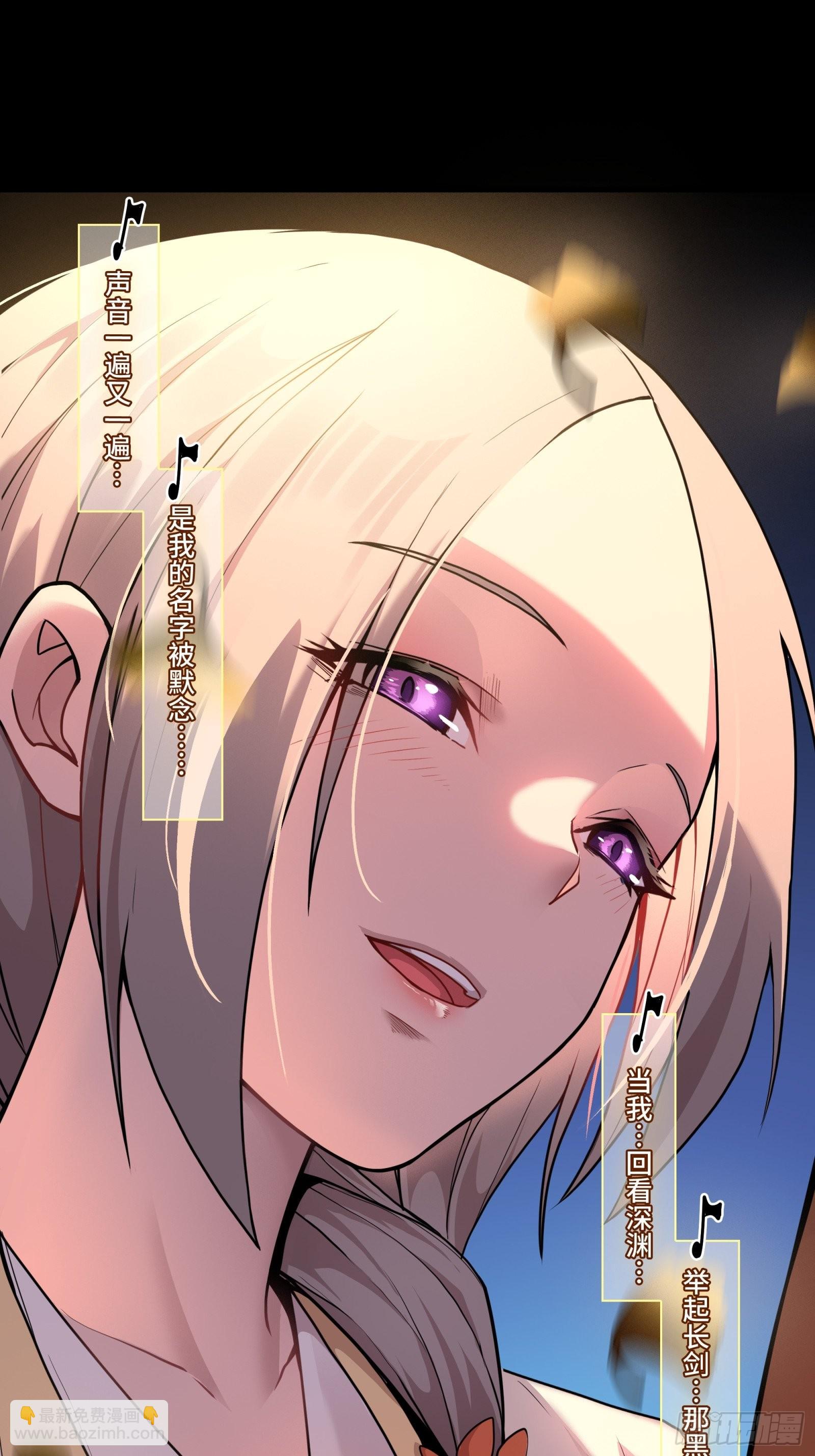 070话一支燃星曲69