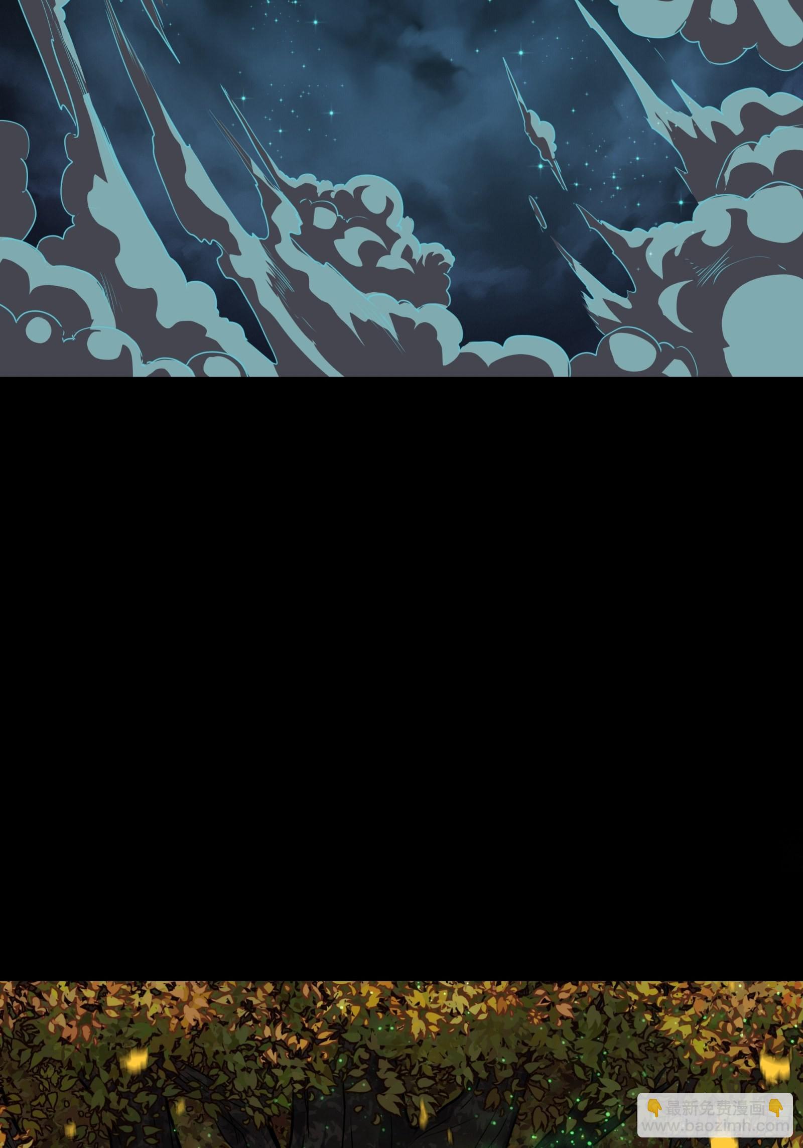 071 凶兽毕方2