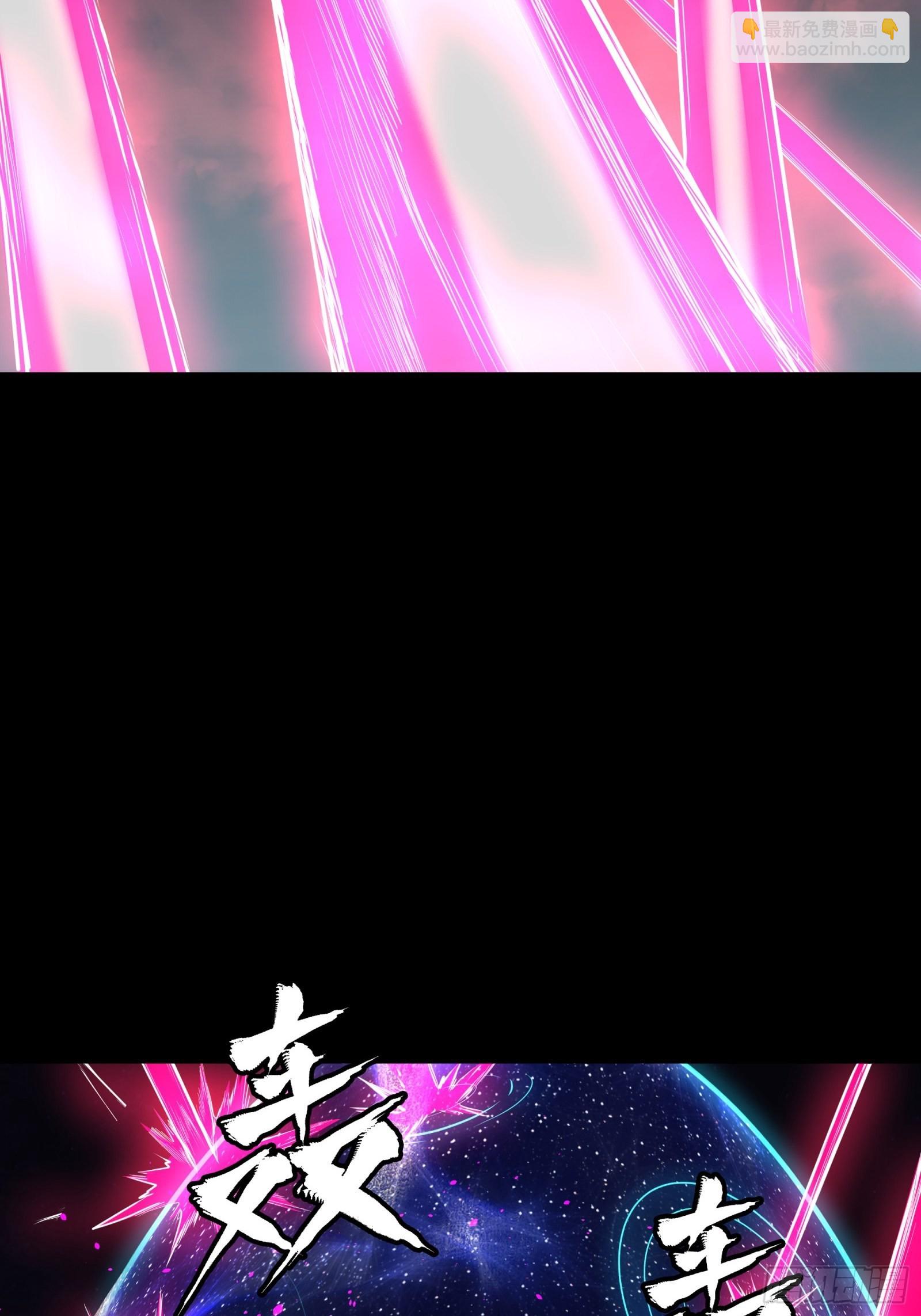 071 凶兽毕方39