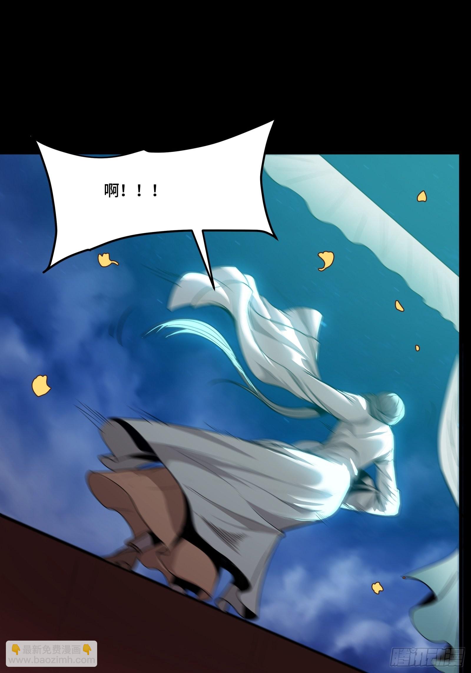 071 凶兽毕方43