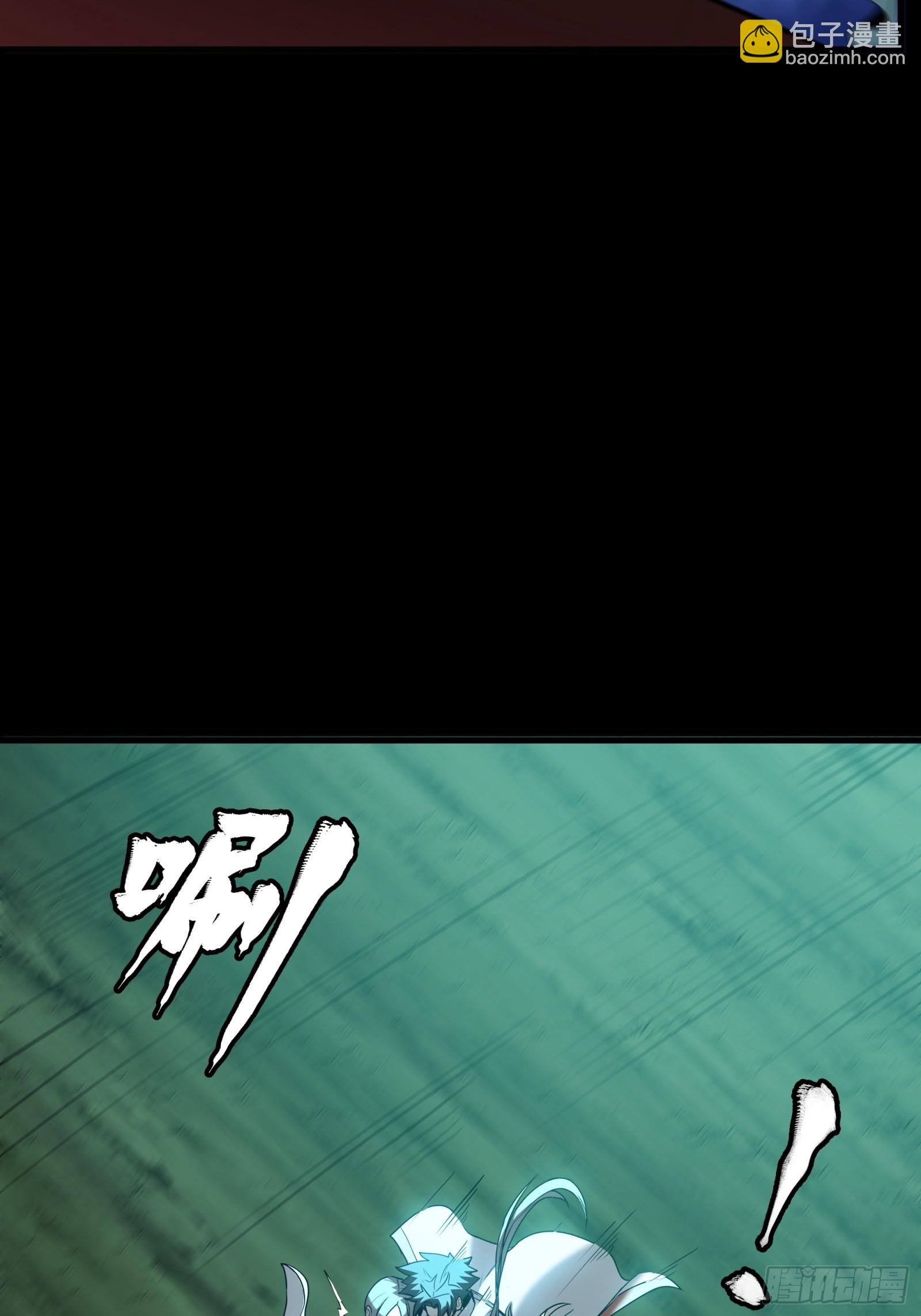 071 凶兽毕方44