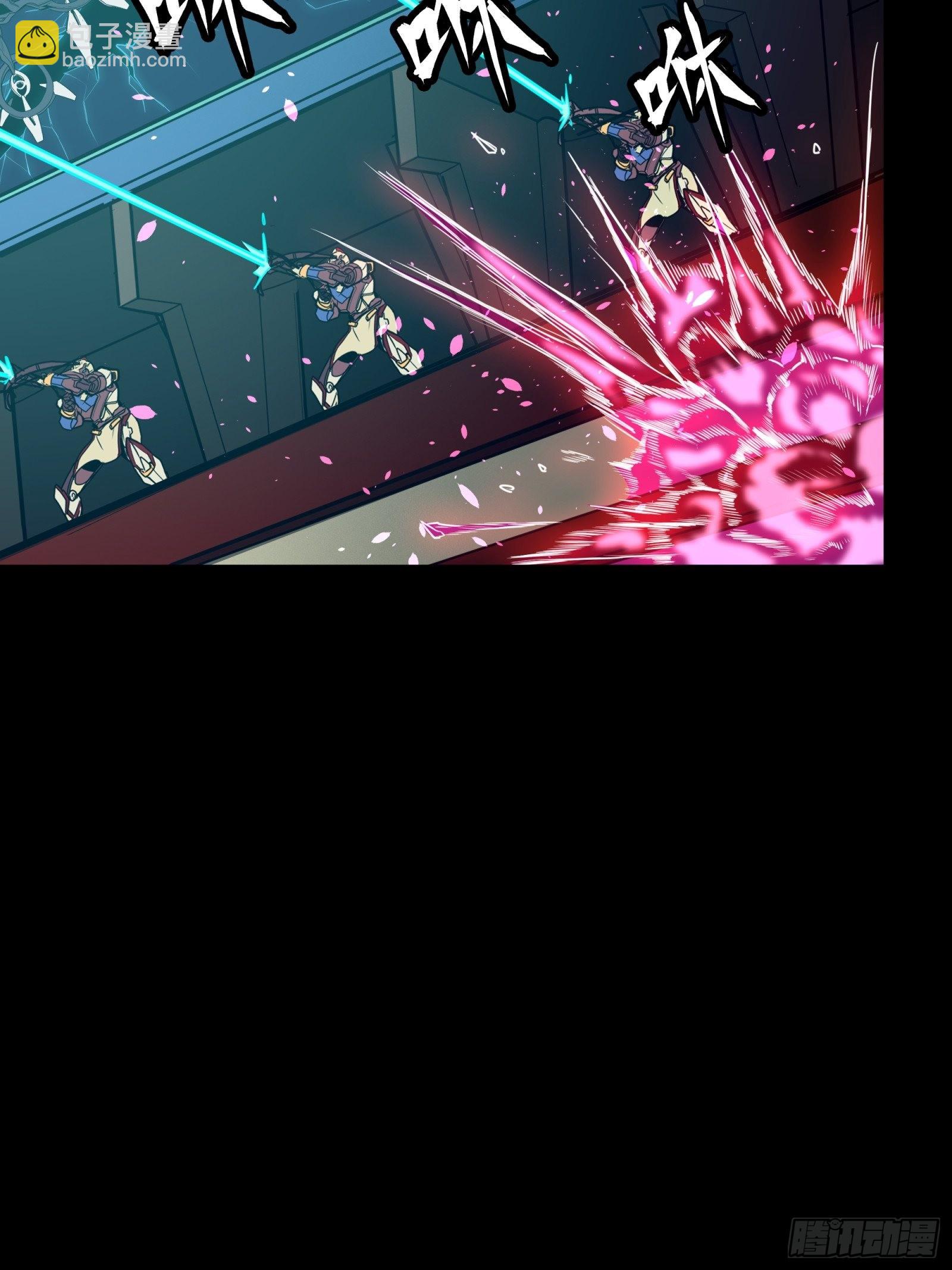 071 凶兽毕方58