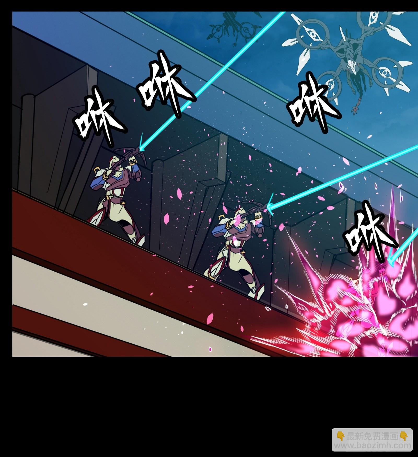 071 凶兽毕方59