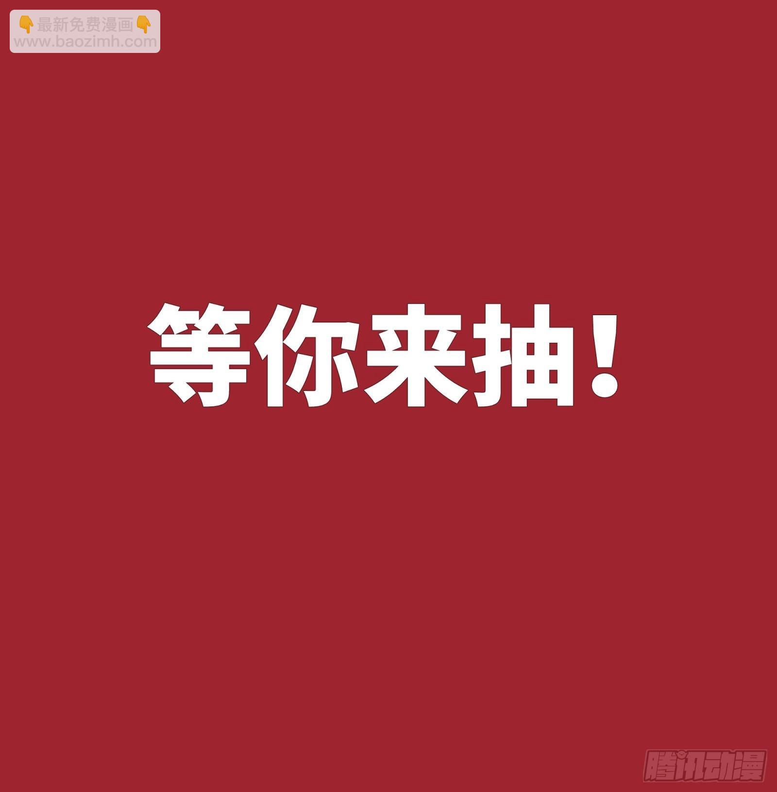 国庆连更活动3