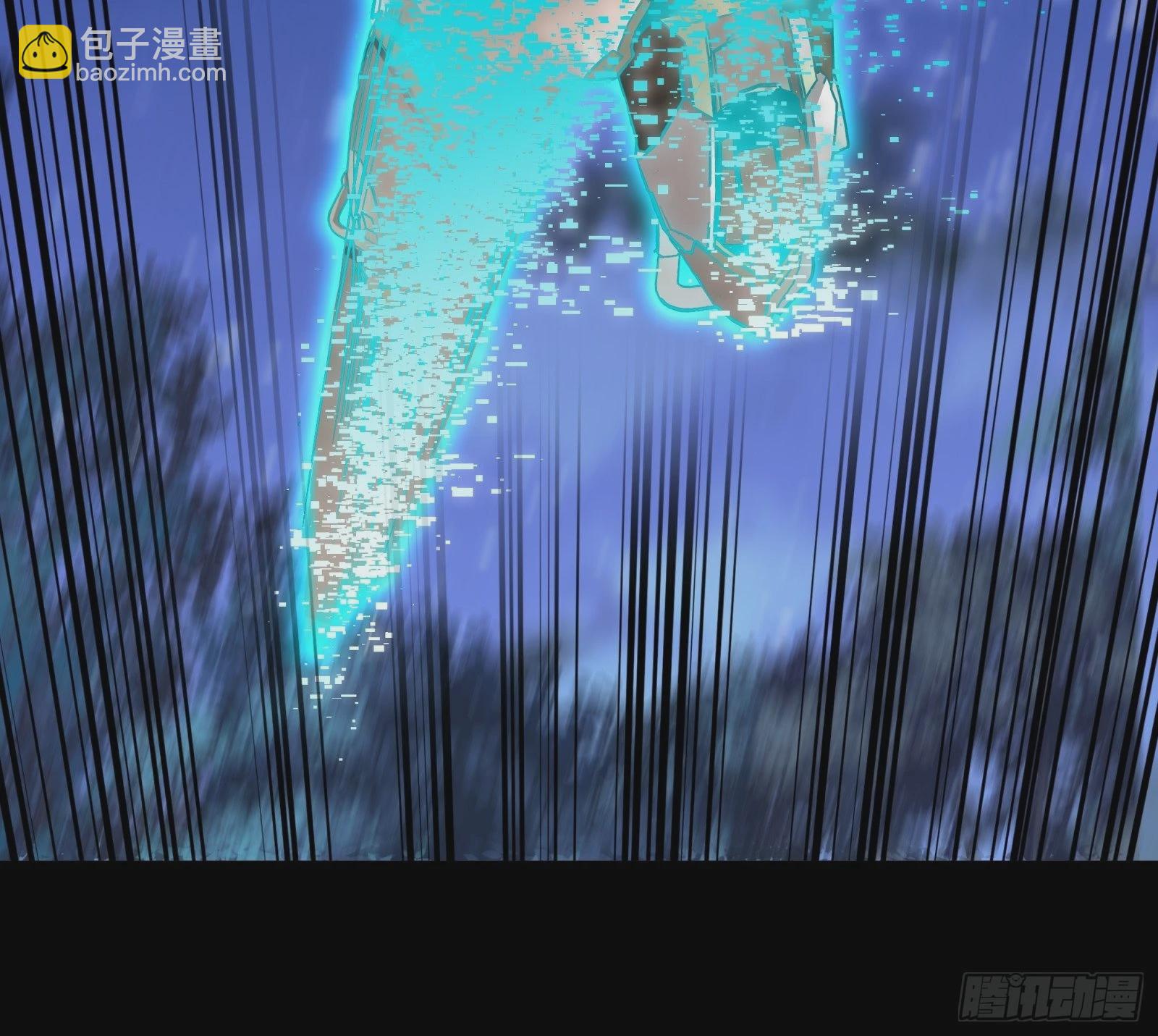 072 并肩作战36
